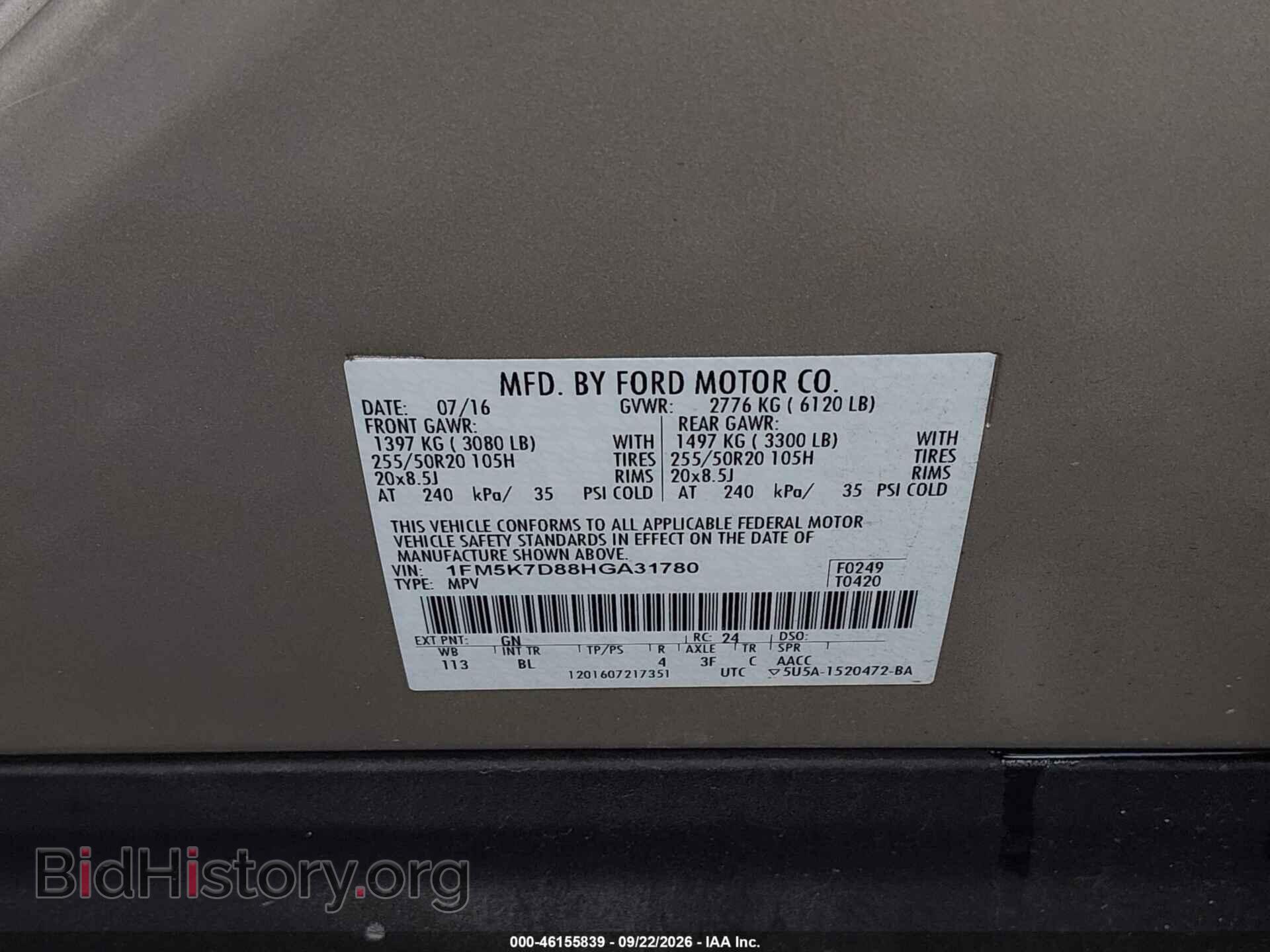 2017 FORD EXPLORER - VIN: 1FM5K7D88HGA31780 - Photo 9
