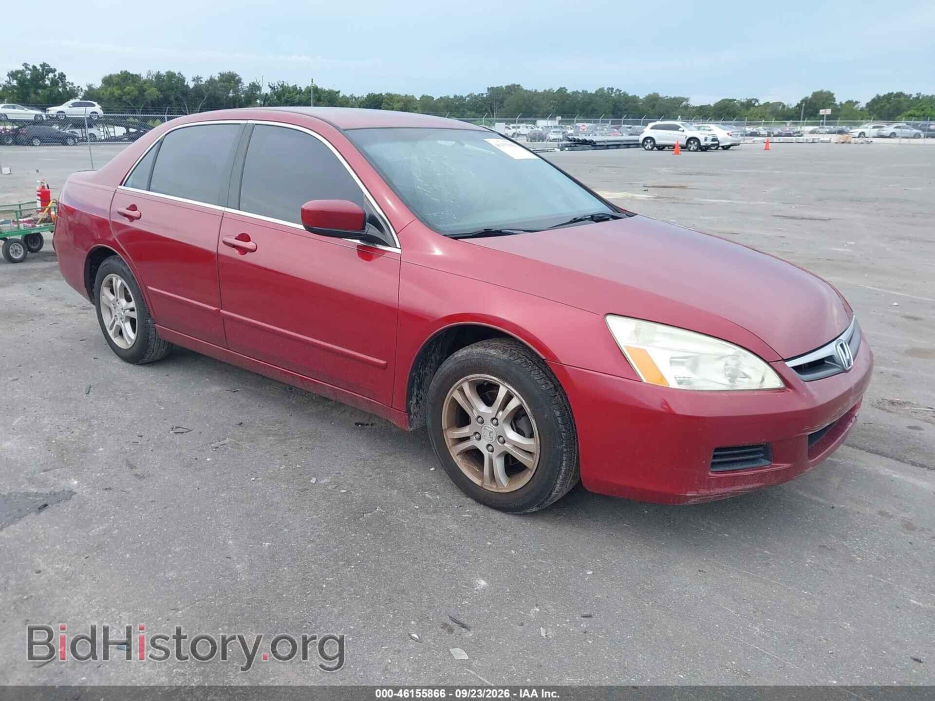 Photo 1HGCM56367A088333 - HONDA ACCORD 2007