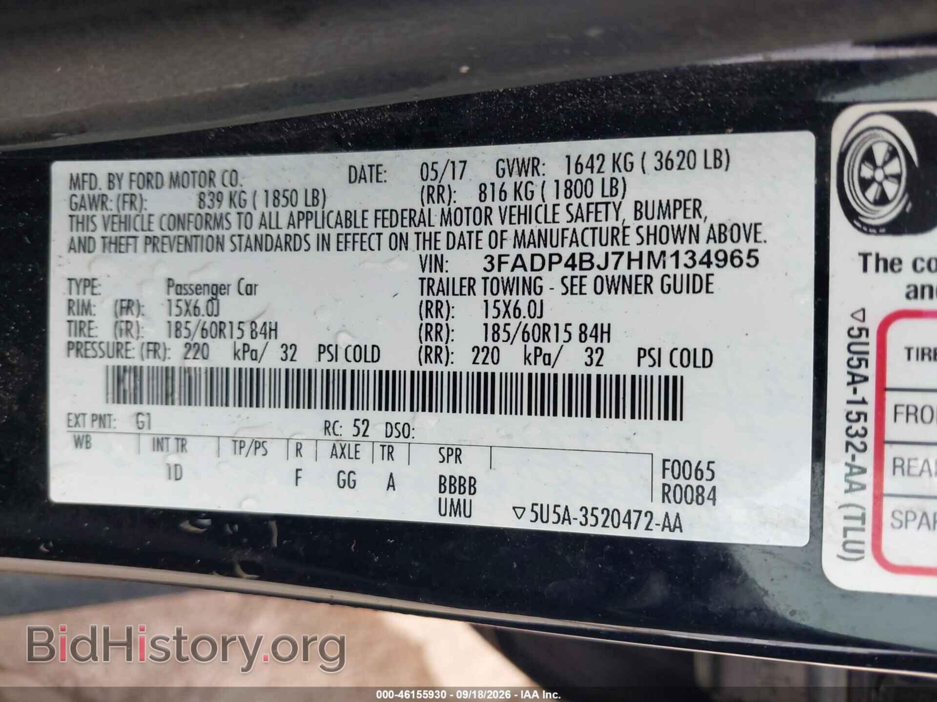 2017 FORD FIESTA - VIN: 3FADP4BJ7HM134965 - Фото 9