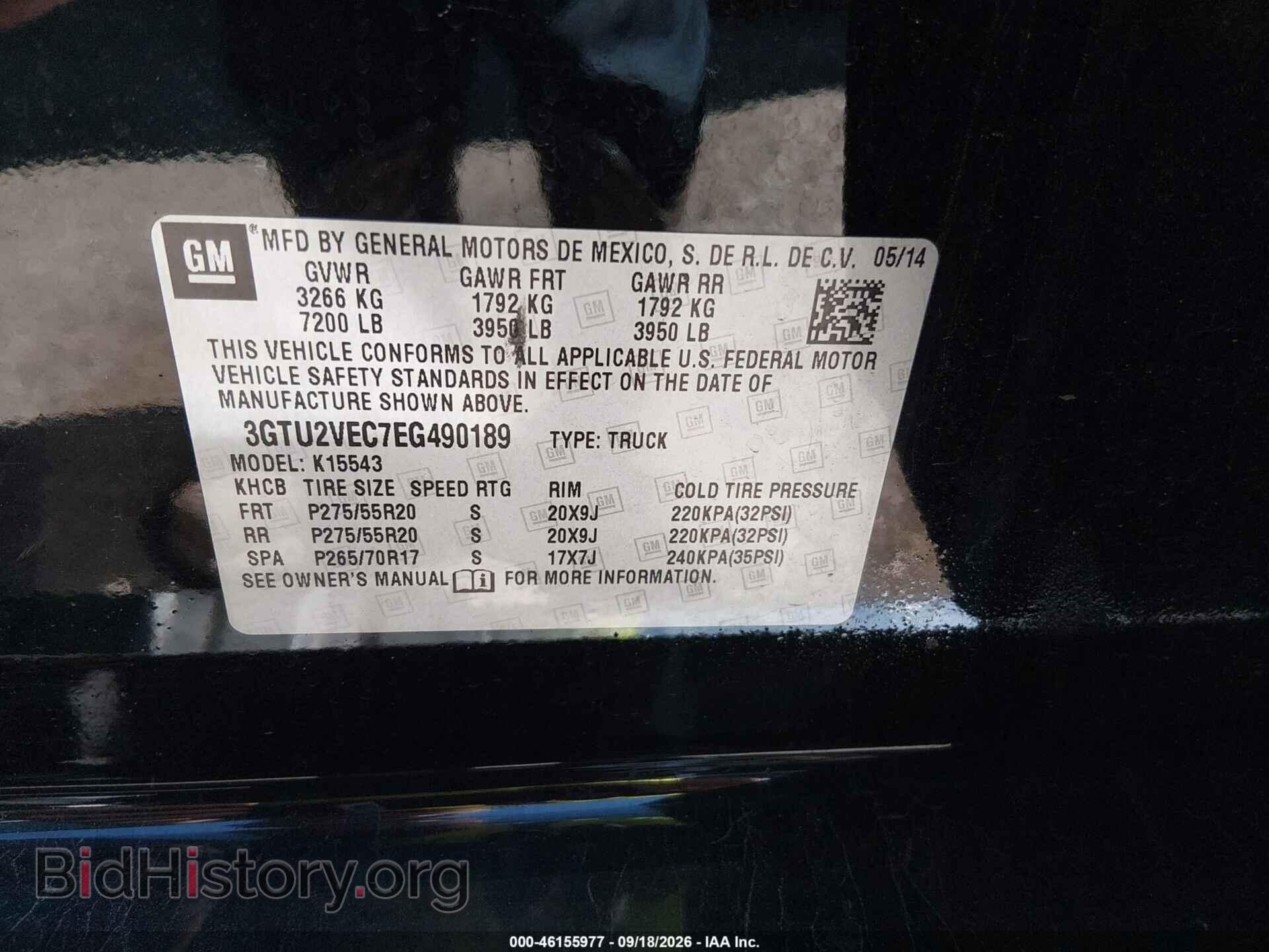 2014 GMC SIERRA 1500 - VIN: 3GTU2VEC7EG490189 - Photo 9