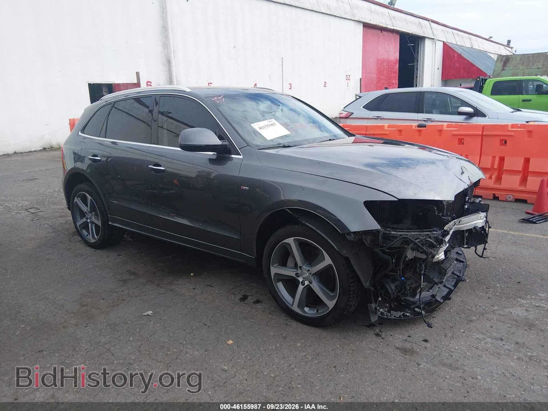 Фотография WA1D7AFP2HA020161 - AUDI Q5 2017