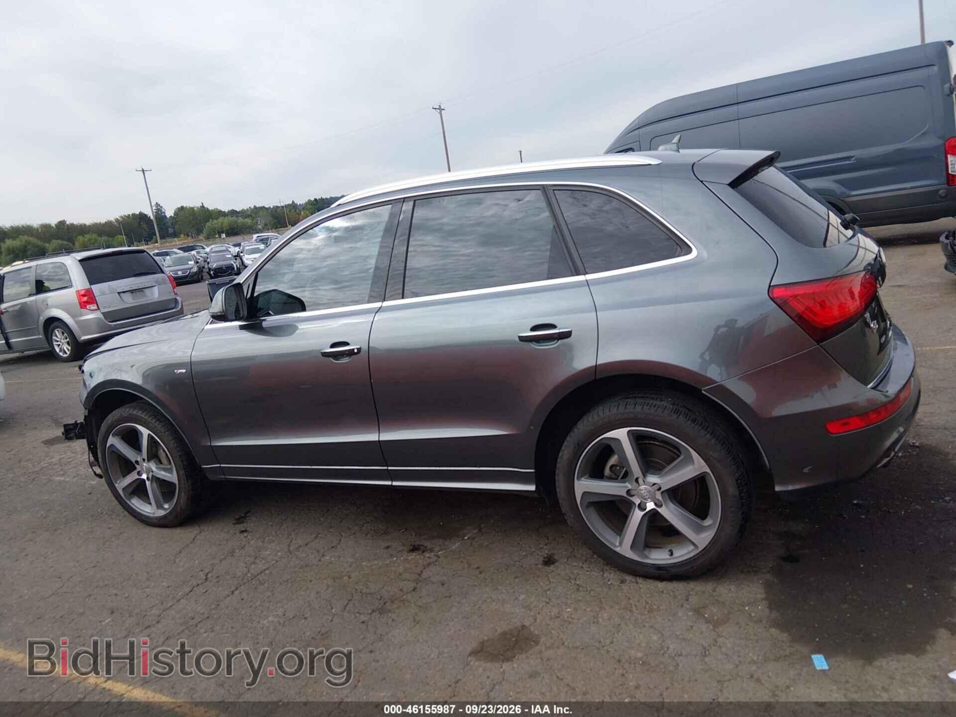 2017 AUDI Q5 - VIN: WA1D7AFP2HA020161 - Фото 14