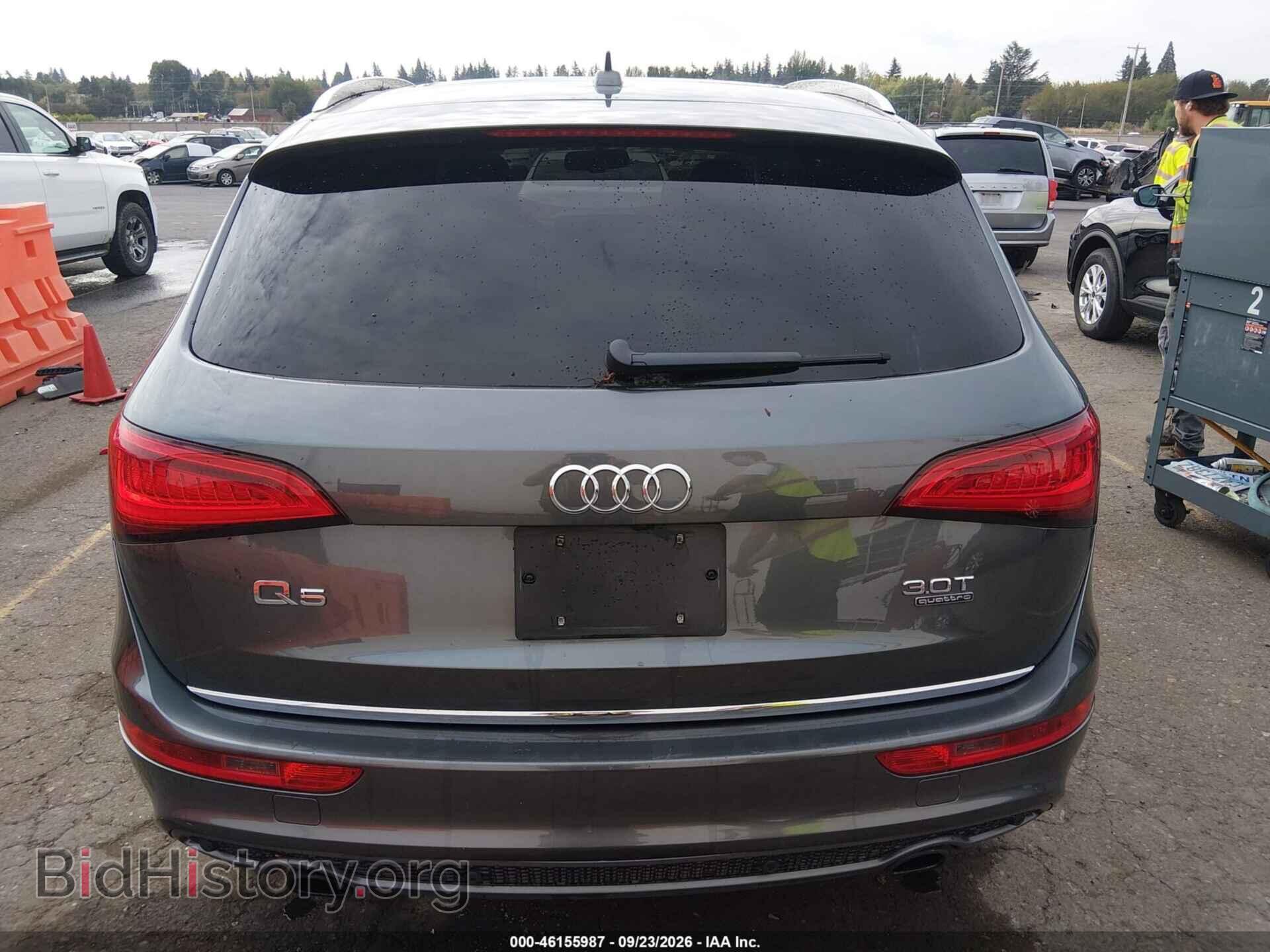 2017 AUDI Q5 - VIN: WA1D7AFP2HA020161 - Фото 16