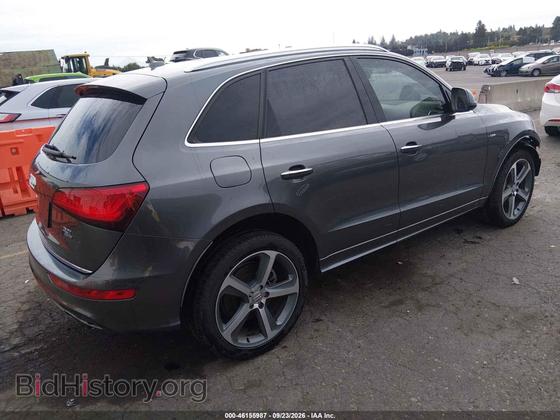 2017 AUDI Q5 - VIN: WA1D7AFP2HA020161 - Фото 4
