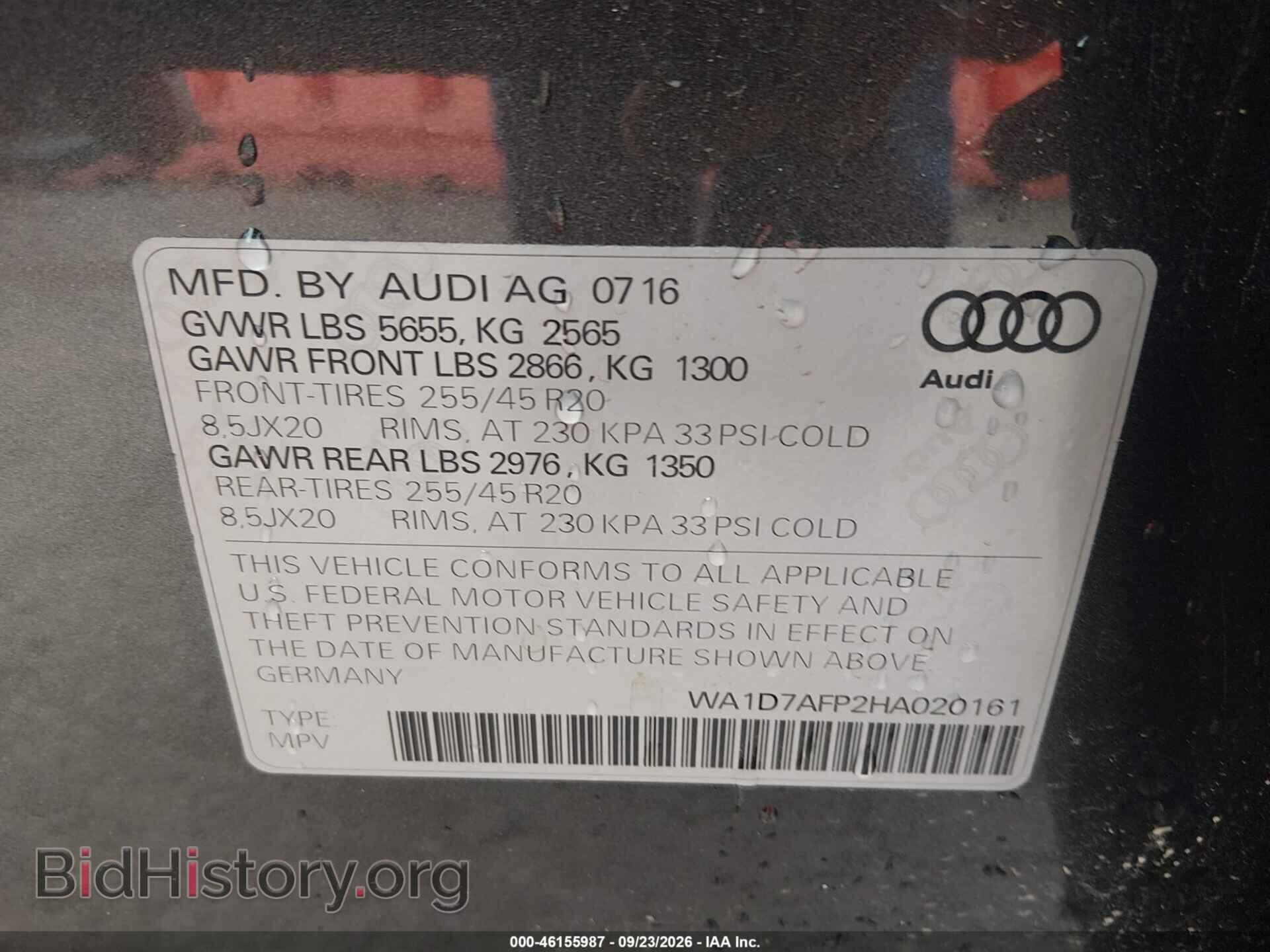 2017 AUDI Q5 - VIN: WA1D7AFP2HA020161 - Фото 9
