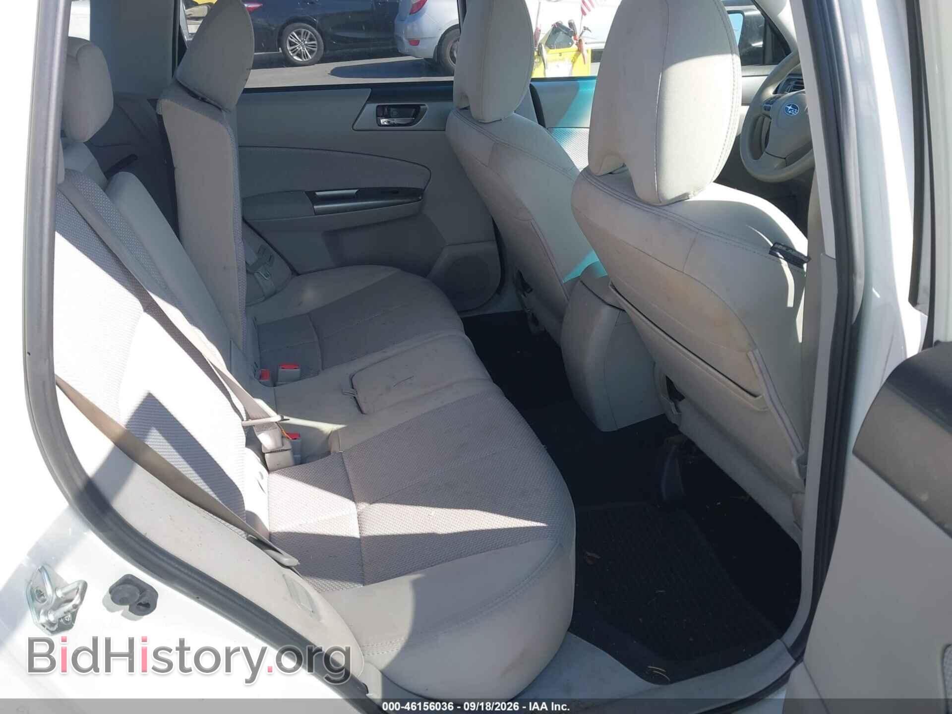 2012 SUBARU FORESTER - VIN: JF2SHADC7CH457455 - Фото 8