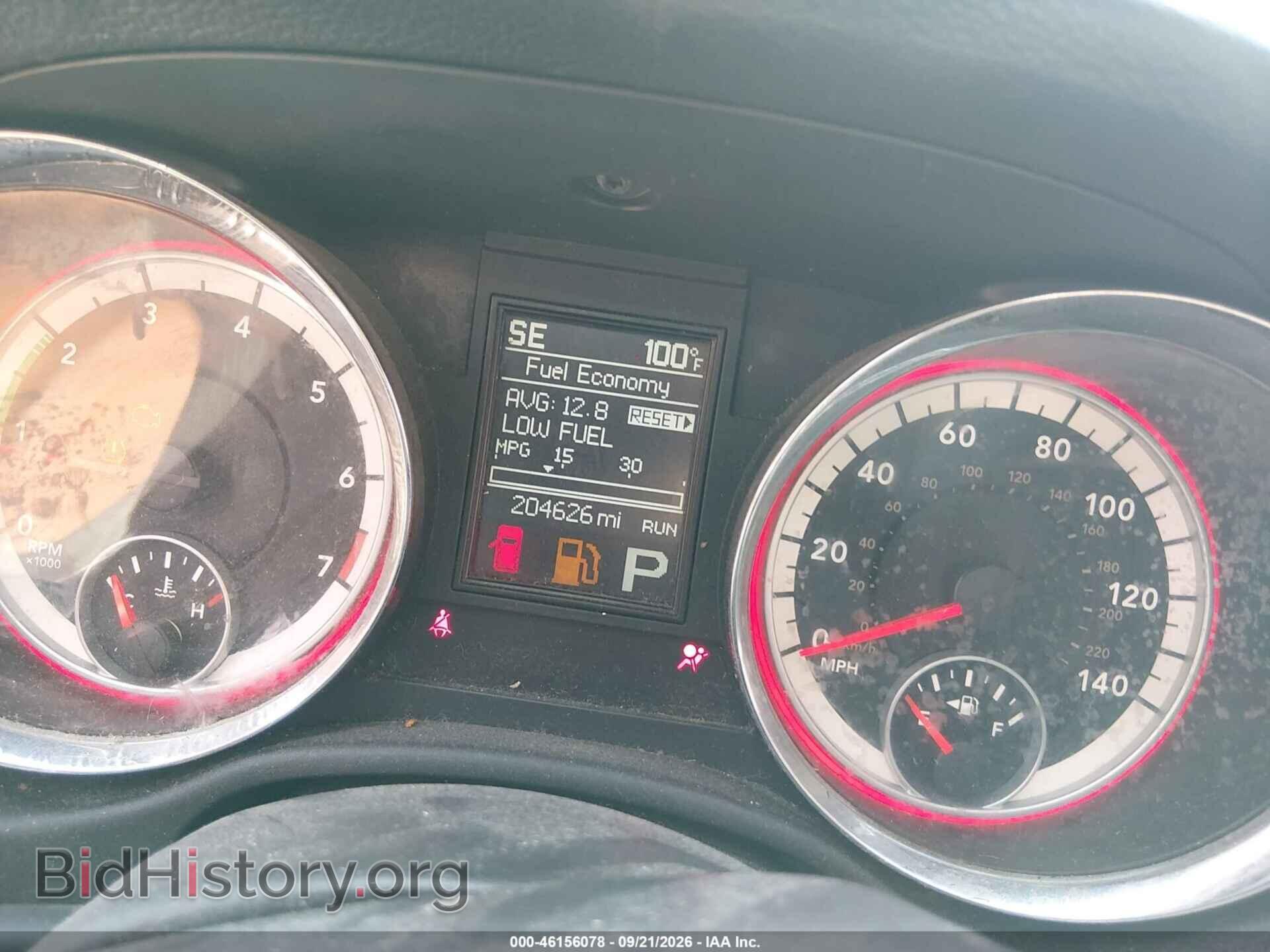 2013 DODGE DURANGO - VIN: 1C4RDHAG6DC686250 - Photo 7