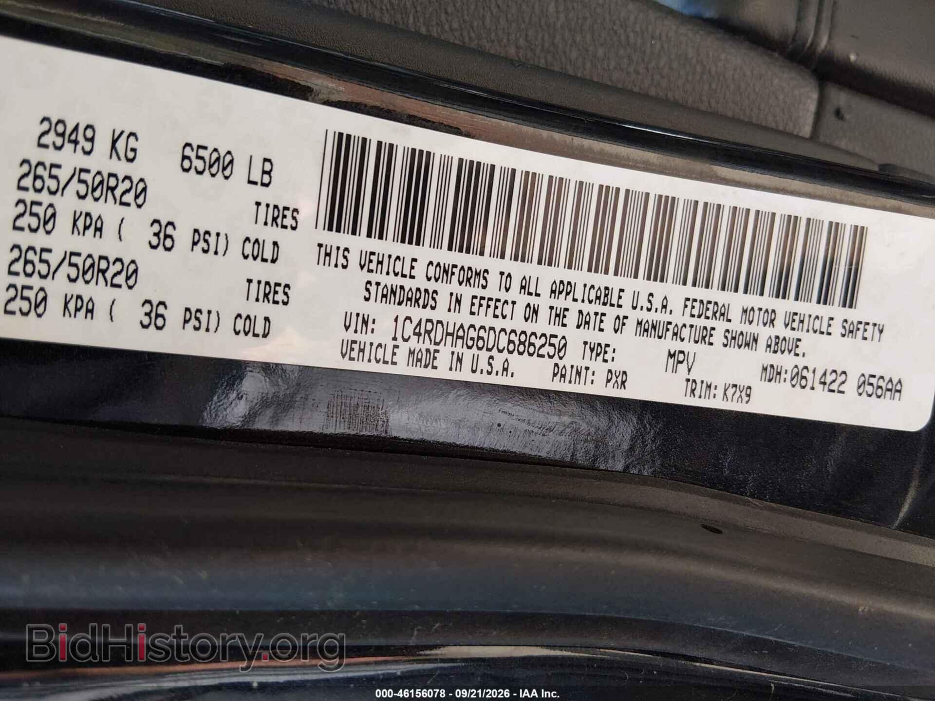 2013 DODGE DURANGO - VIN: 1C4RDHAG6DC686250 - Photo 9