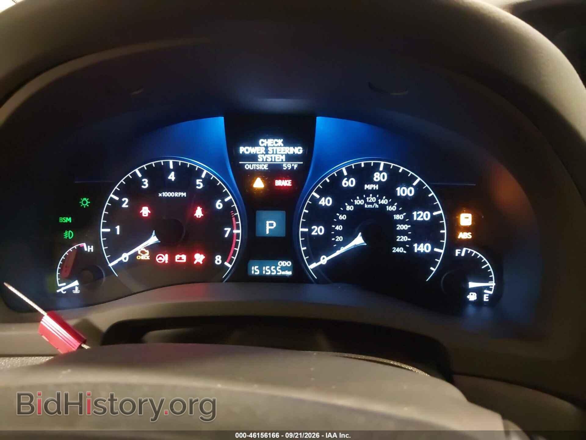 2013 LEXUS RX 350 - VIN: 2T2BK1BA6DC187170 - Фото 7