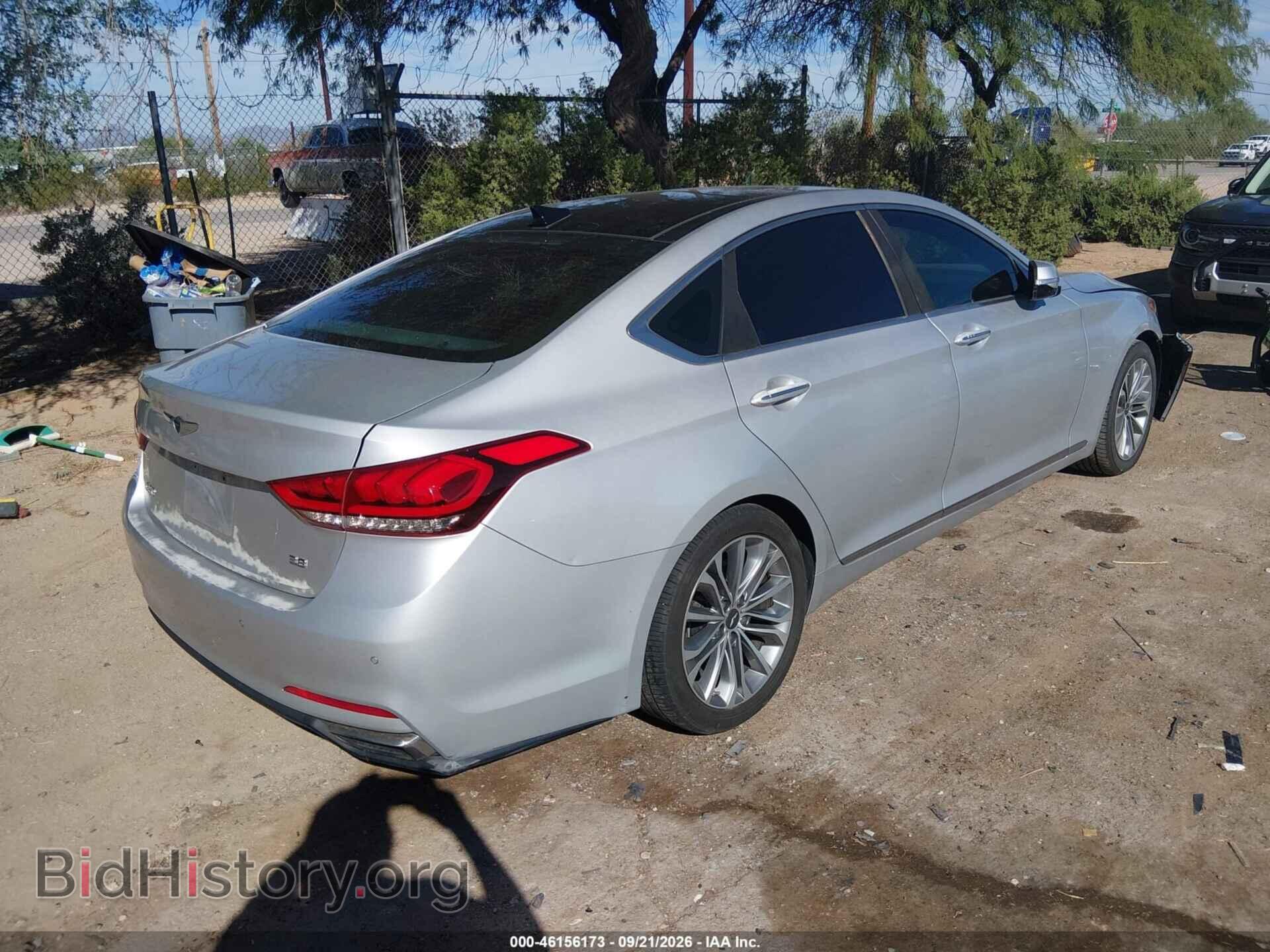 2017 GENESIS G80 - VIN: KMHGN4JE7HU177467 - Photo 4