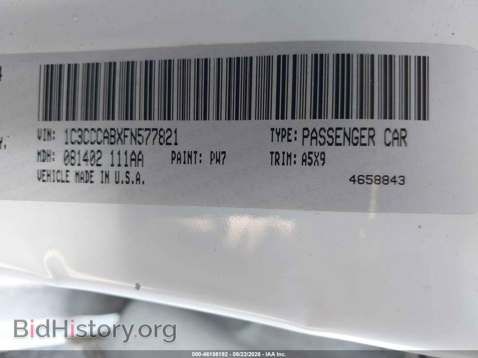 2015 CHRYSLER 200 - VIN: 1C3CCCABXFN577821 - Фото 9