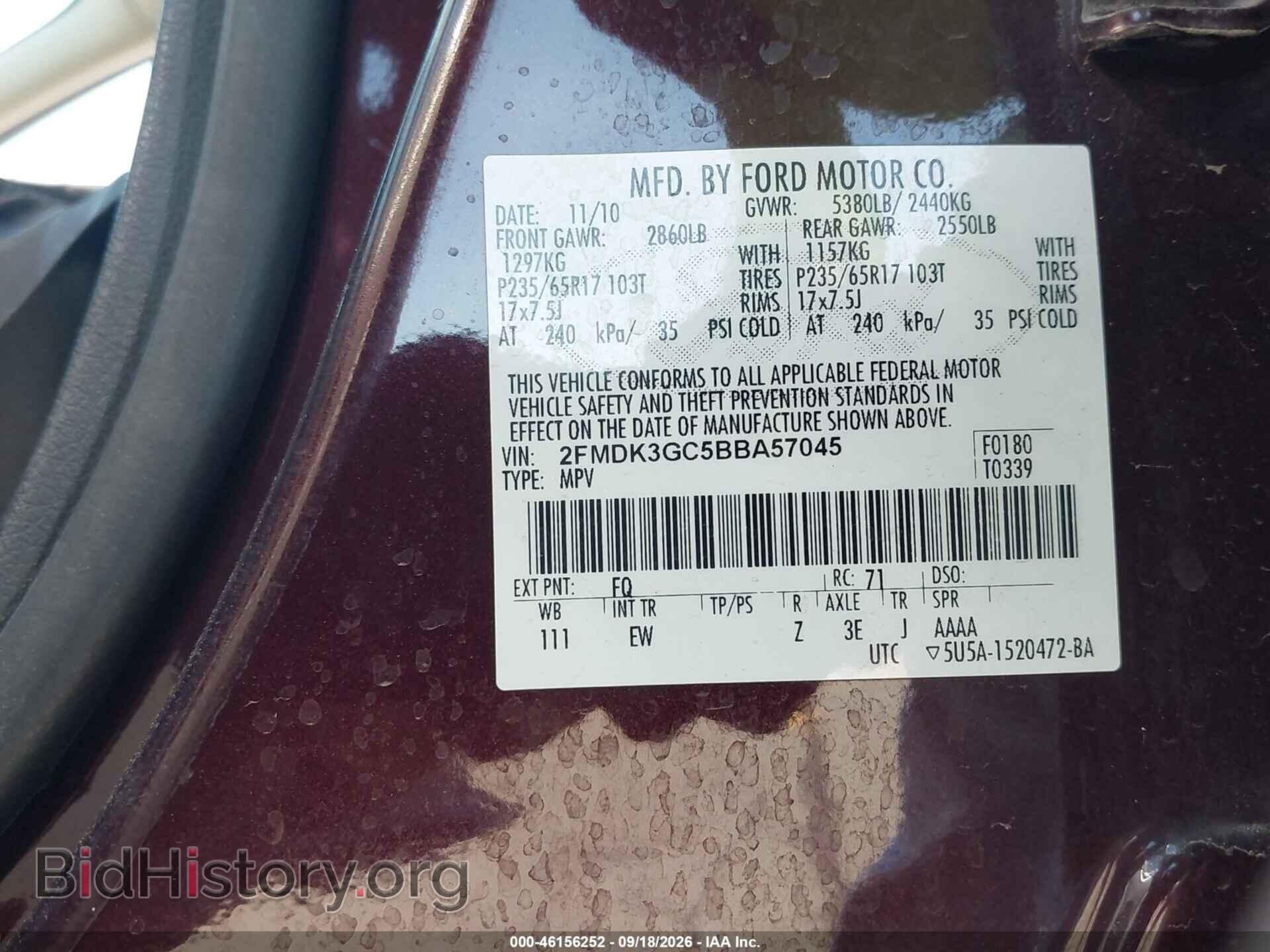 2011 FORD EDGE - VIN: 2FMDK3GC5BBA57045 - Photo 9