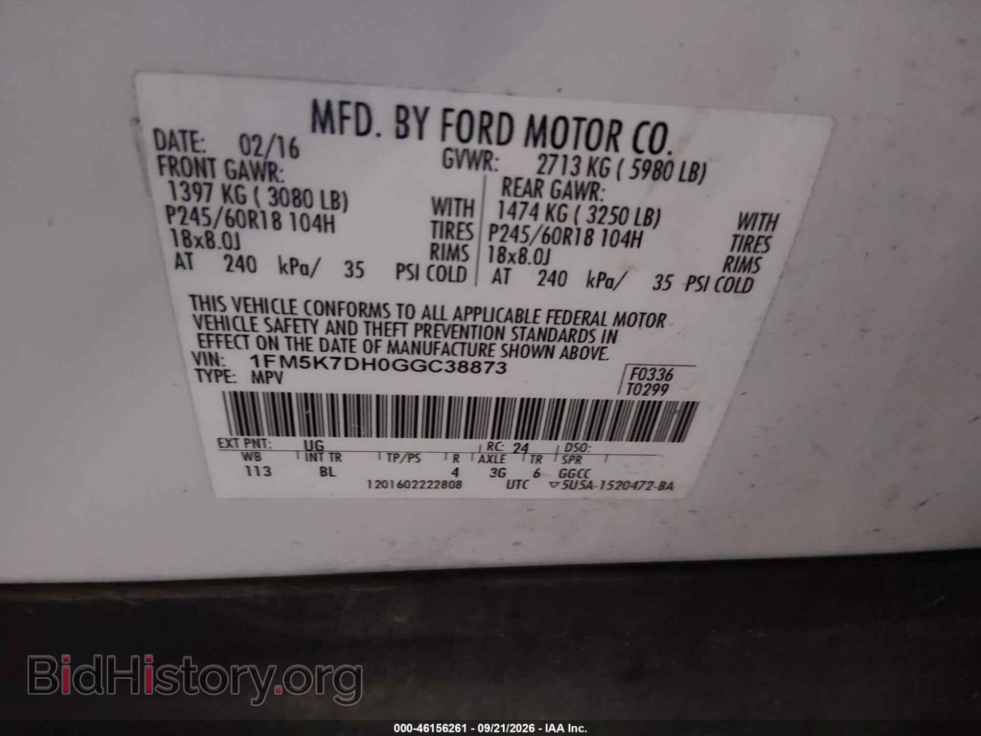 2016 FORD EXPLORER - VIN: 1FM5K7DH0GGC38873 - Photo 9