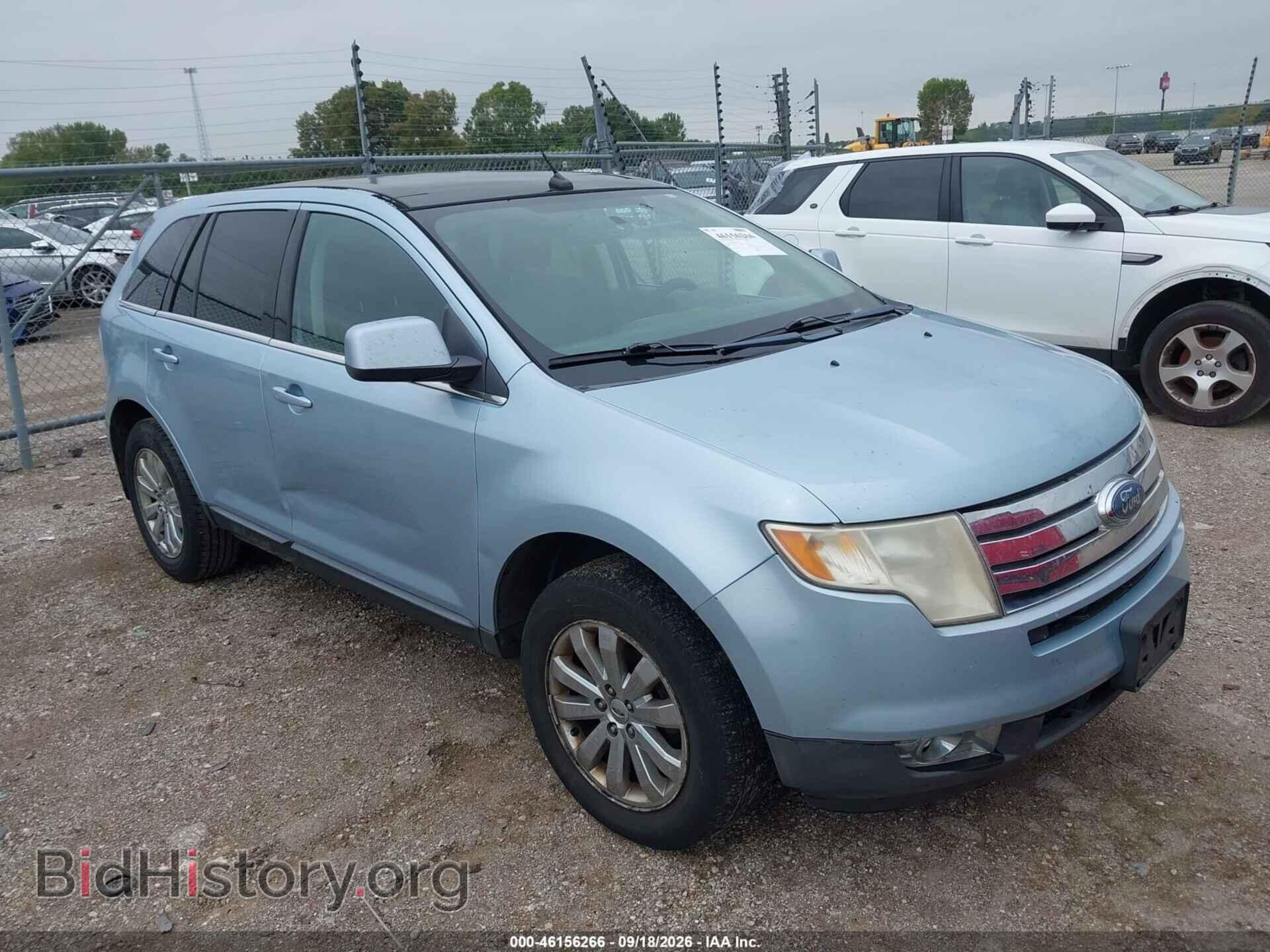 Фотография 2FMDK39C88BB45903 - FORD EDGE 2008