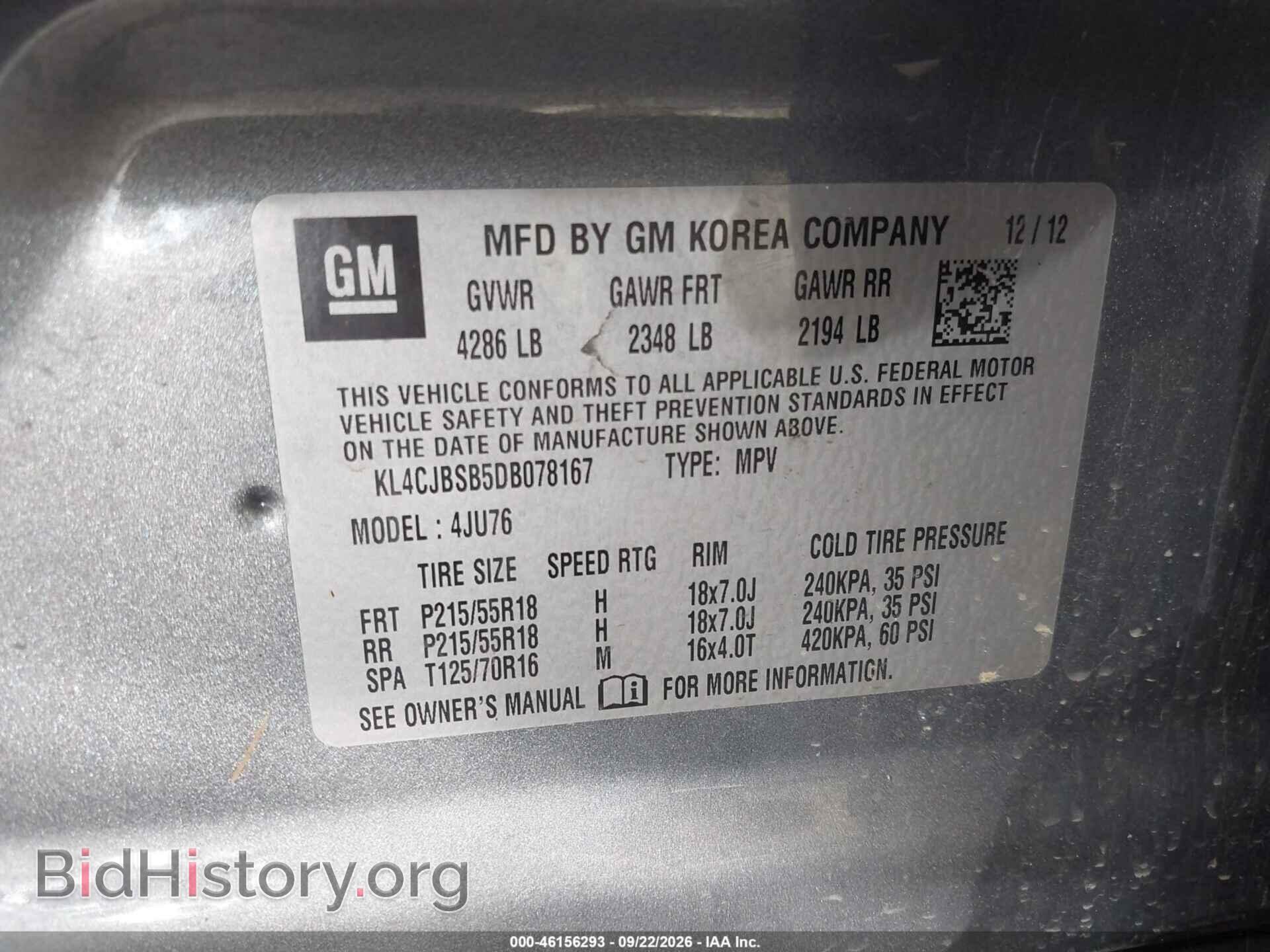2013 BUICK ENCORE - VIN: KL4CJBSB5DB078167 - Photo 9