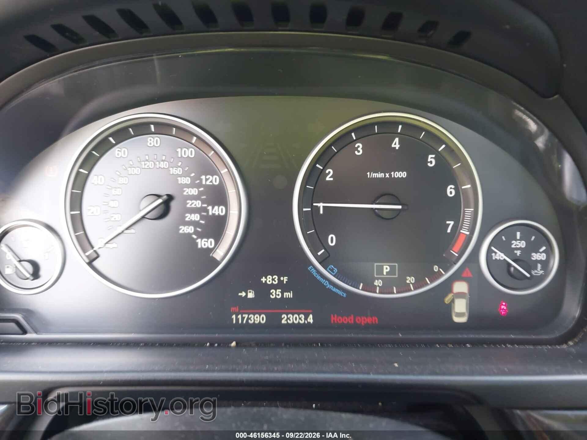 2015 BMW 528I - VIN: WBA5A7C51FD626187 - Фото 7