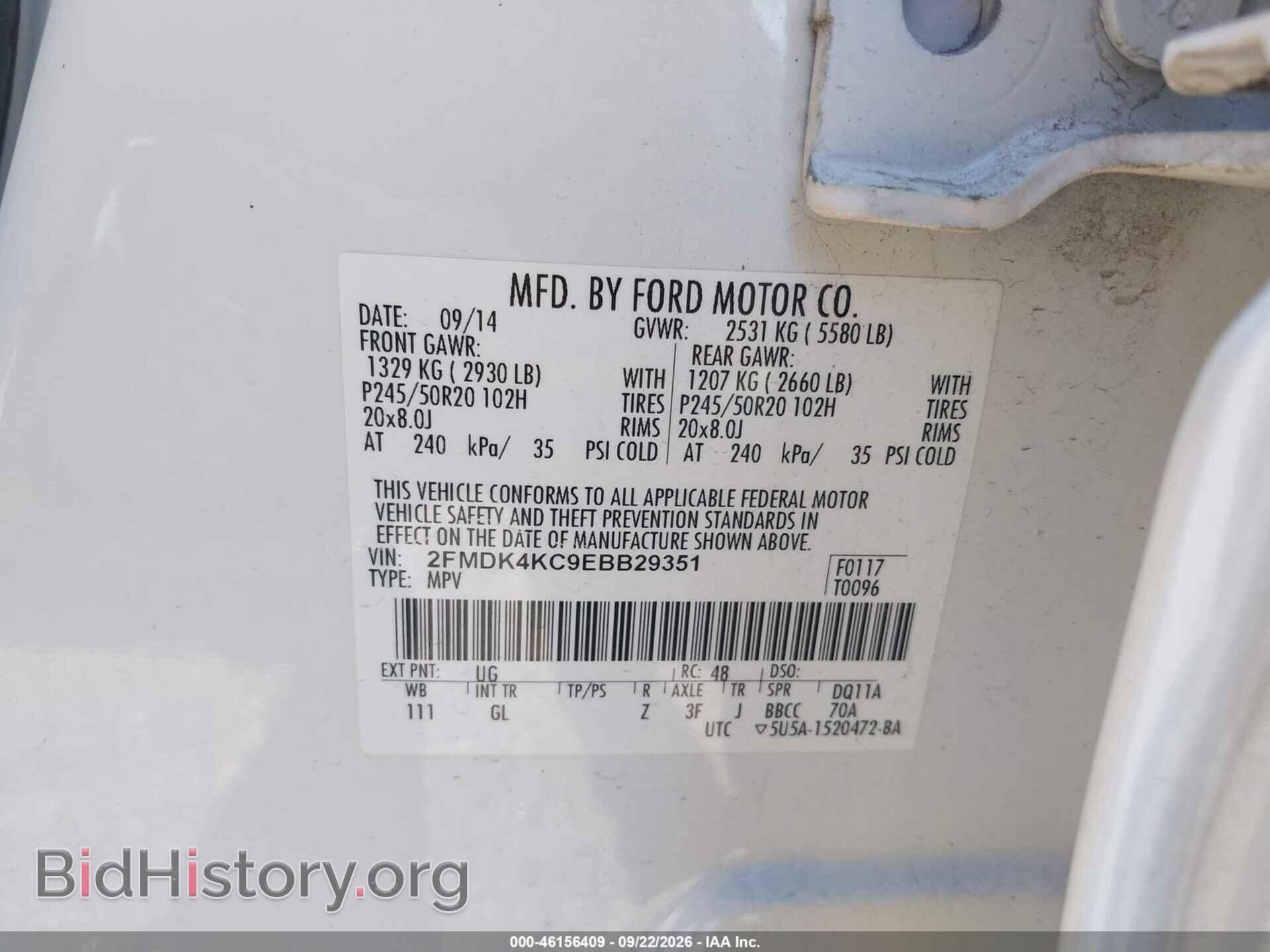 2014 FORD EDGE - VIN: 2FMDK4KC9EBB29351 - Photo 9