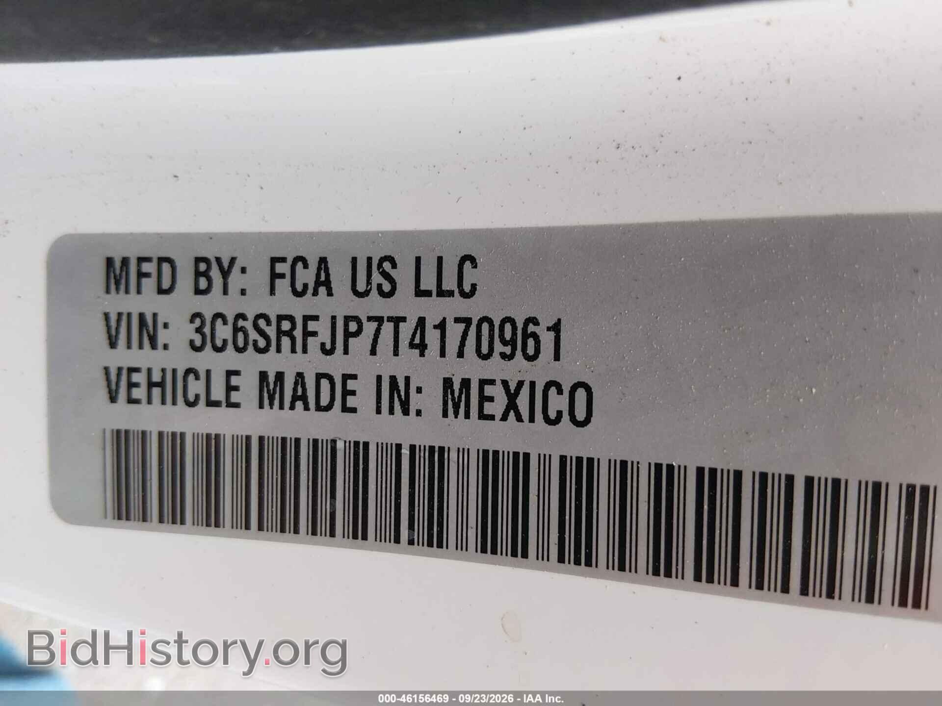 2026 RAM 1500 - VIN: 3C6SRFJP7T4170961 - Фото 9