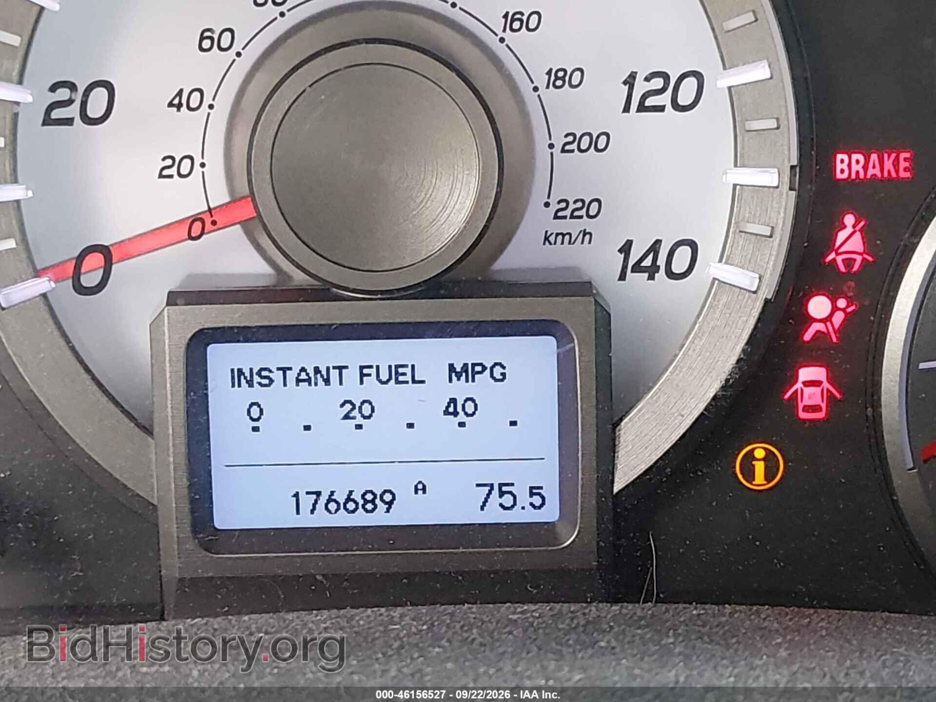 2013 HONDA PILOT - VIN: 5FNYF4H97DB084790 - Фото 15