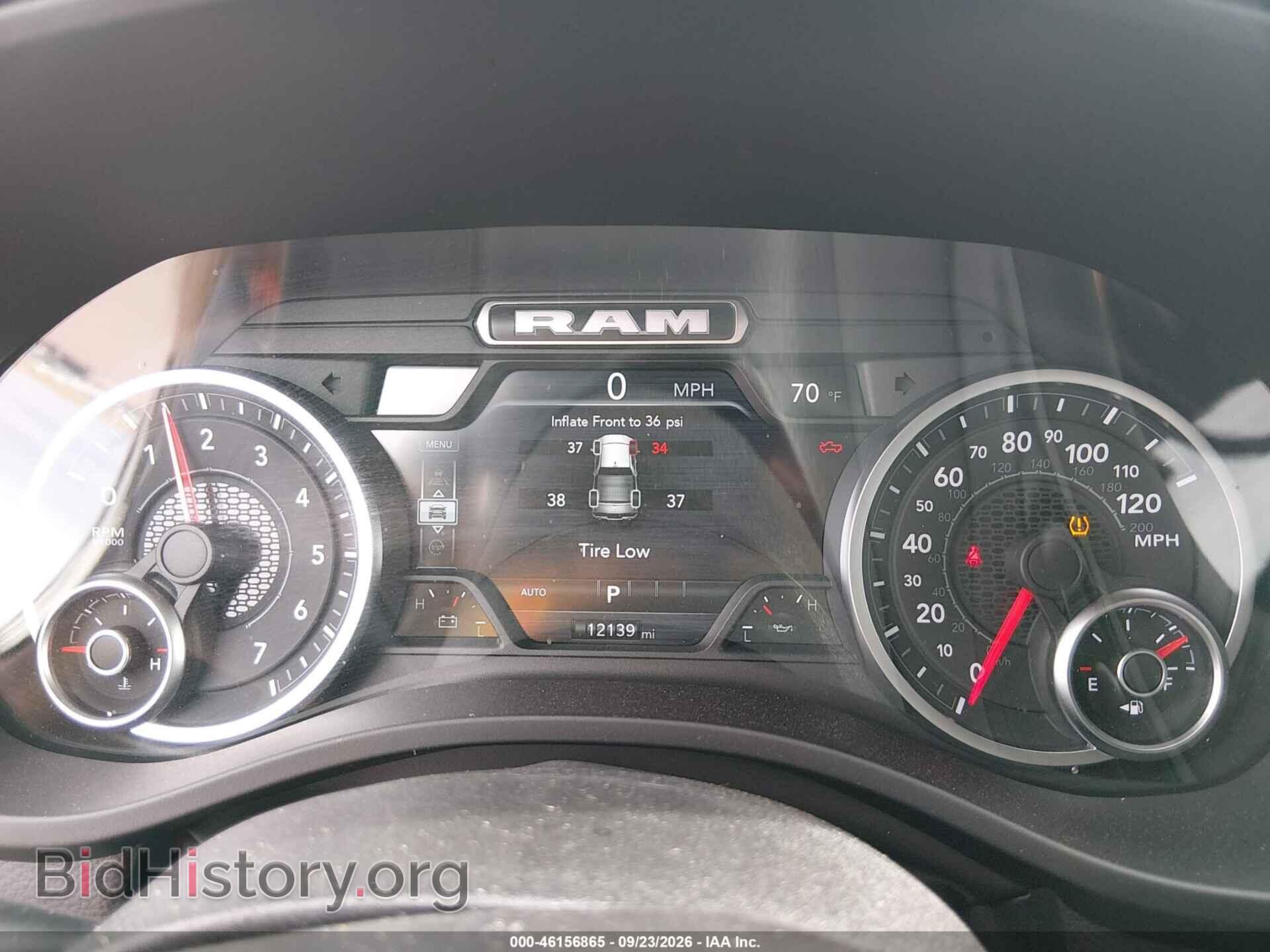 2026 RAM 1500 - VIN: 1C6SRFJP9TN368821 - Фото 7