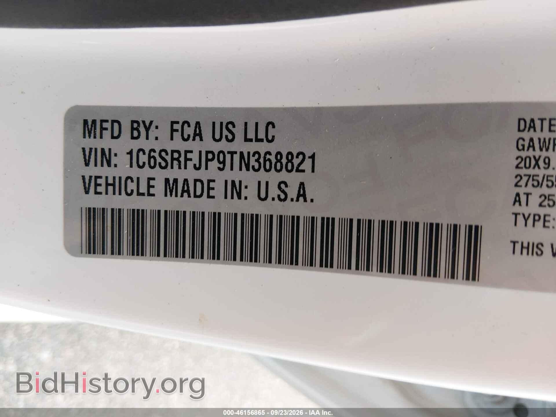 2026 RAM 1500 - VIN: 1C6SRFJP9TN368821 - Фото 9