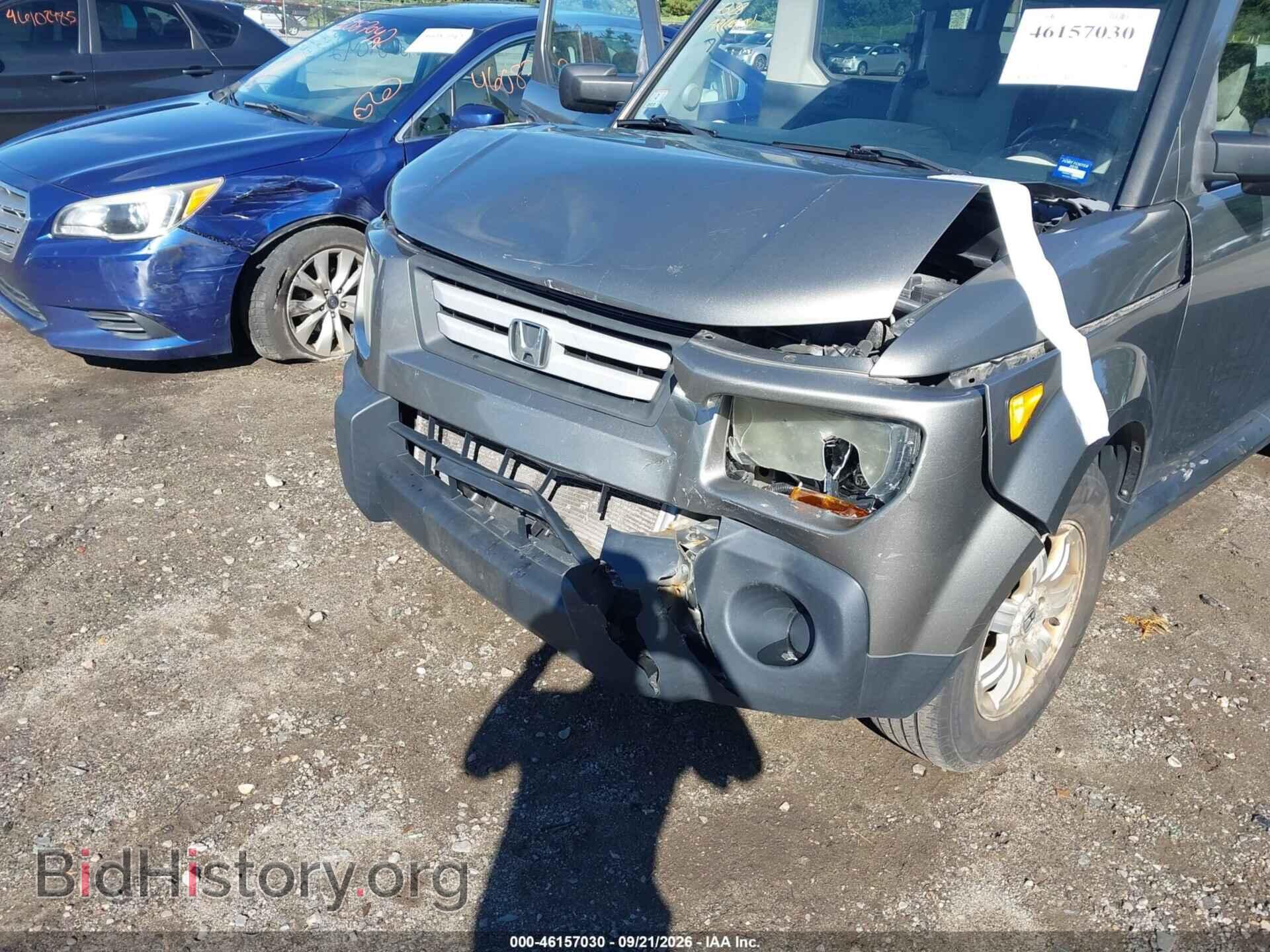 2007 HONDA ELEMENT - VIN: 5J6YH28777L007328 - Фото 6