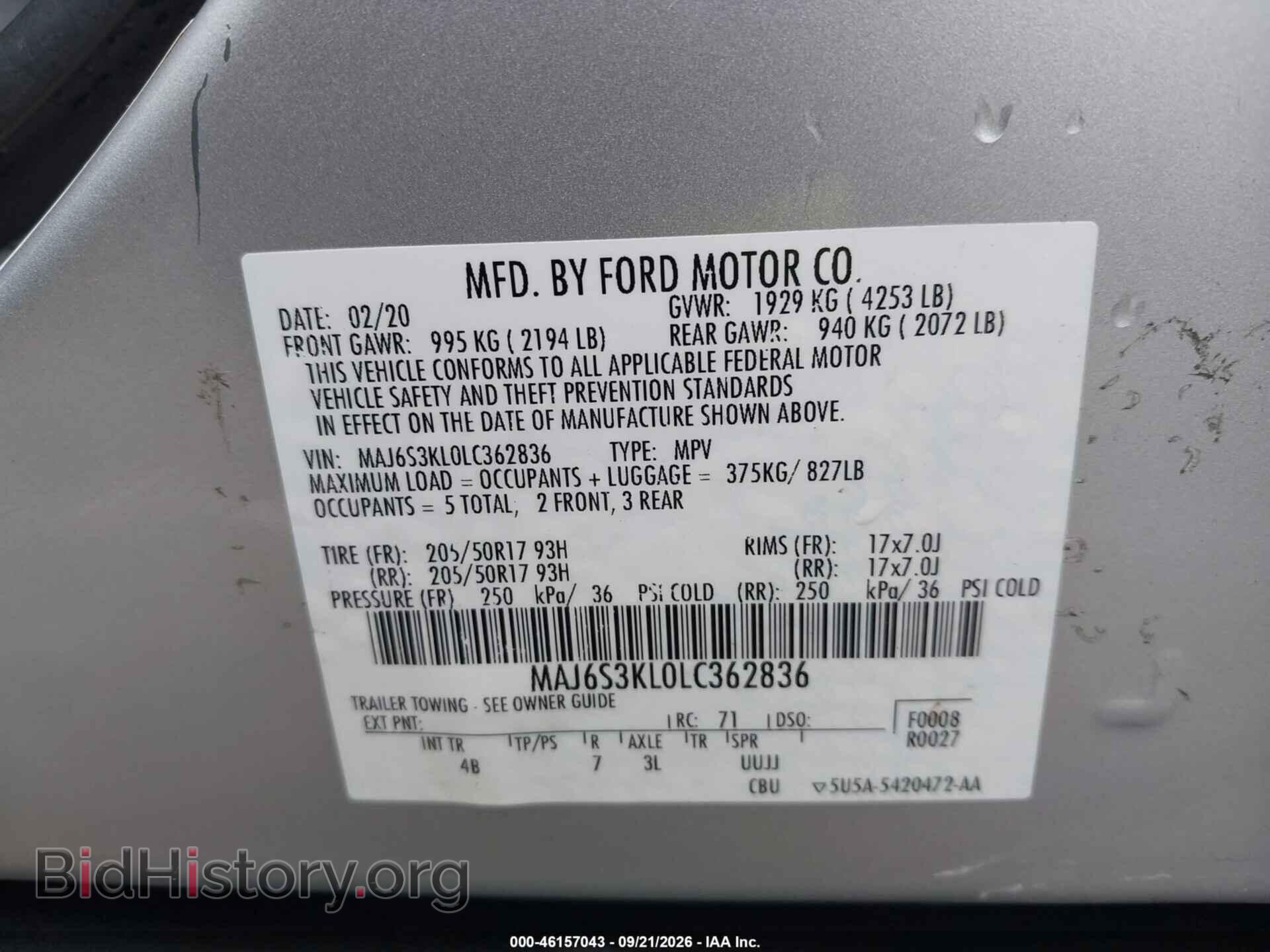 2020 FORD ECOSPORT - VIN: MAJ6S3KL0LC362836 - Фото 9