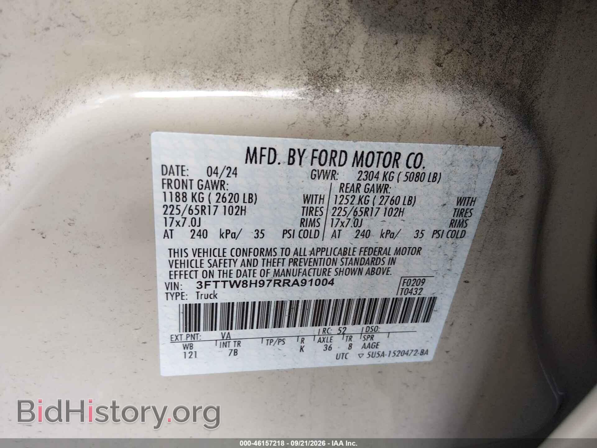 2024 FORD MAVERICK - VIN: 3FTTW8H97RRA91004 - Фото 9