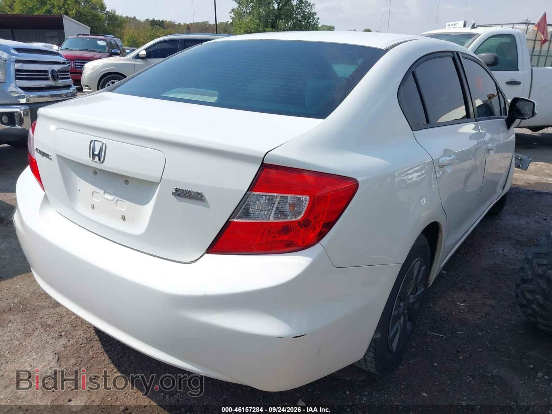 2012 HONDA CIVIC - VIN: 2HGFB2F56CH603426 - Фото 4