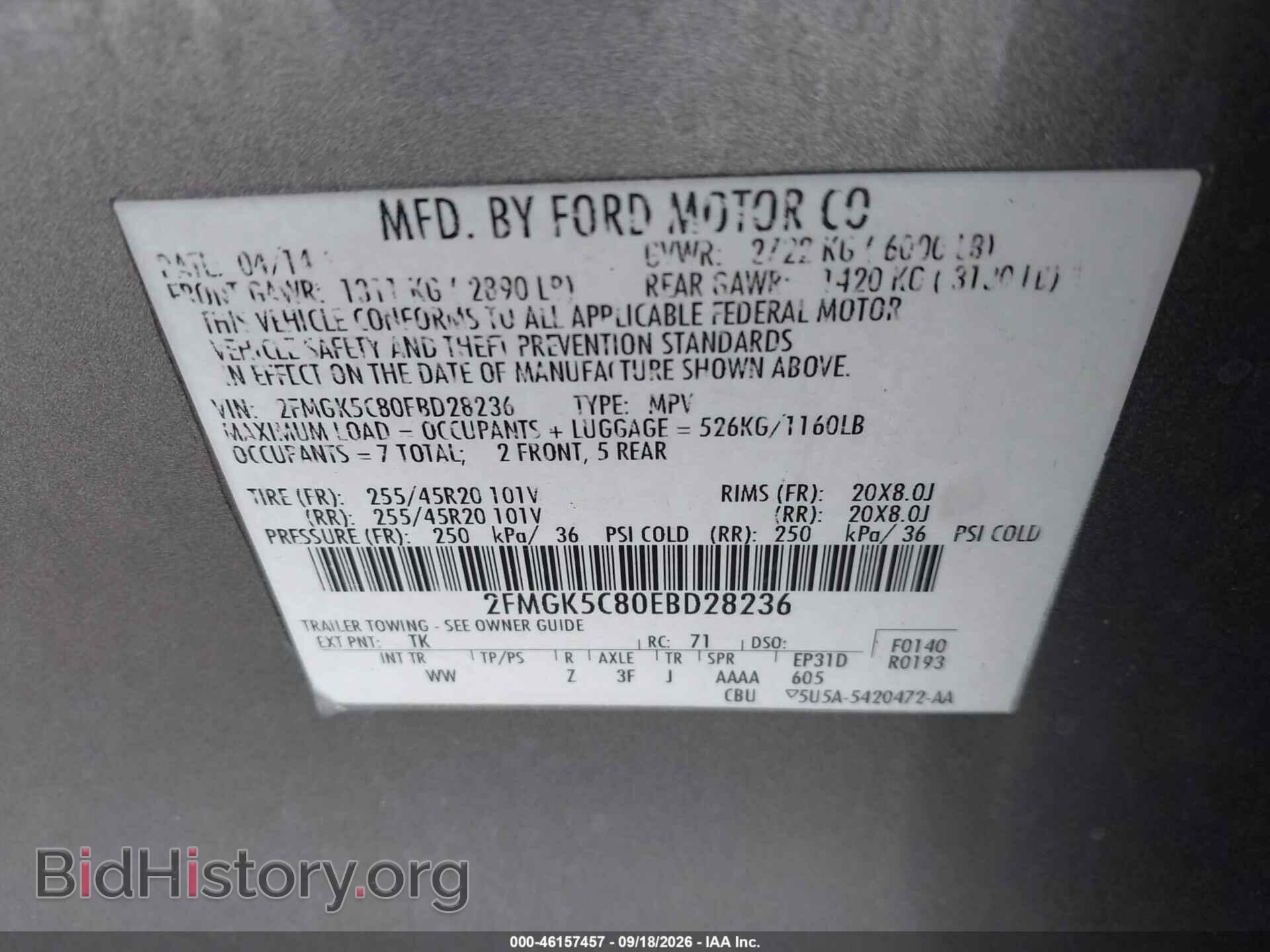 2014 FORD FLEX - VIN: 2FMGK5C80EBD28236 - Photo 9