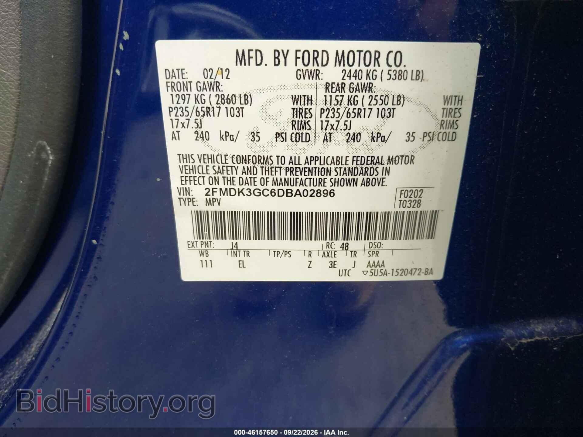 2013 FORD EDGE - VIN: 2FMDK3GC6DBA02896 - Фото 9