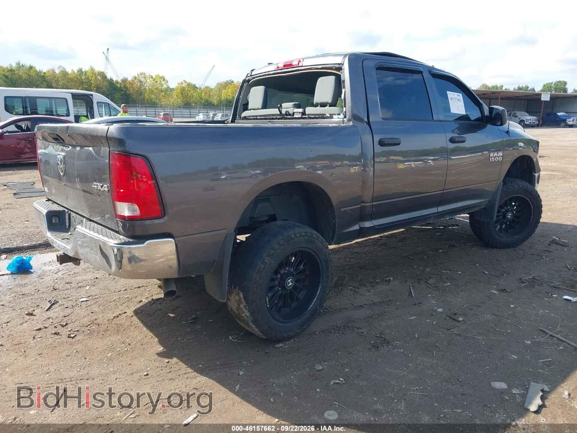 2017 RAM 1500 - VIN: 1C6RR7KG2HS761443 - Photo 4