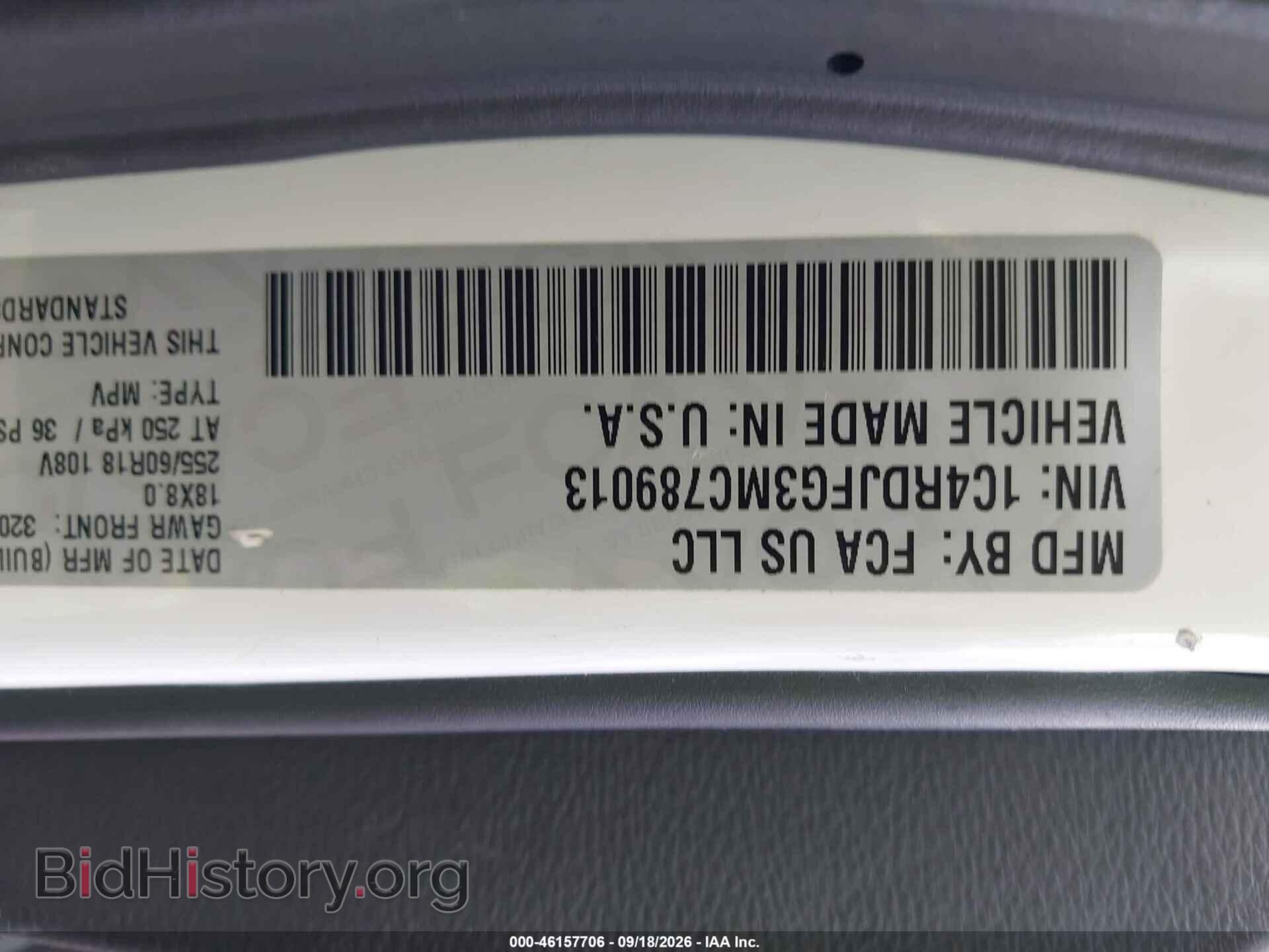 2021 DODGE DURANGO - VIN: 1C4RDJFG3MC789013 - Фото 9