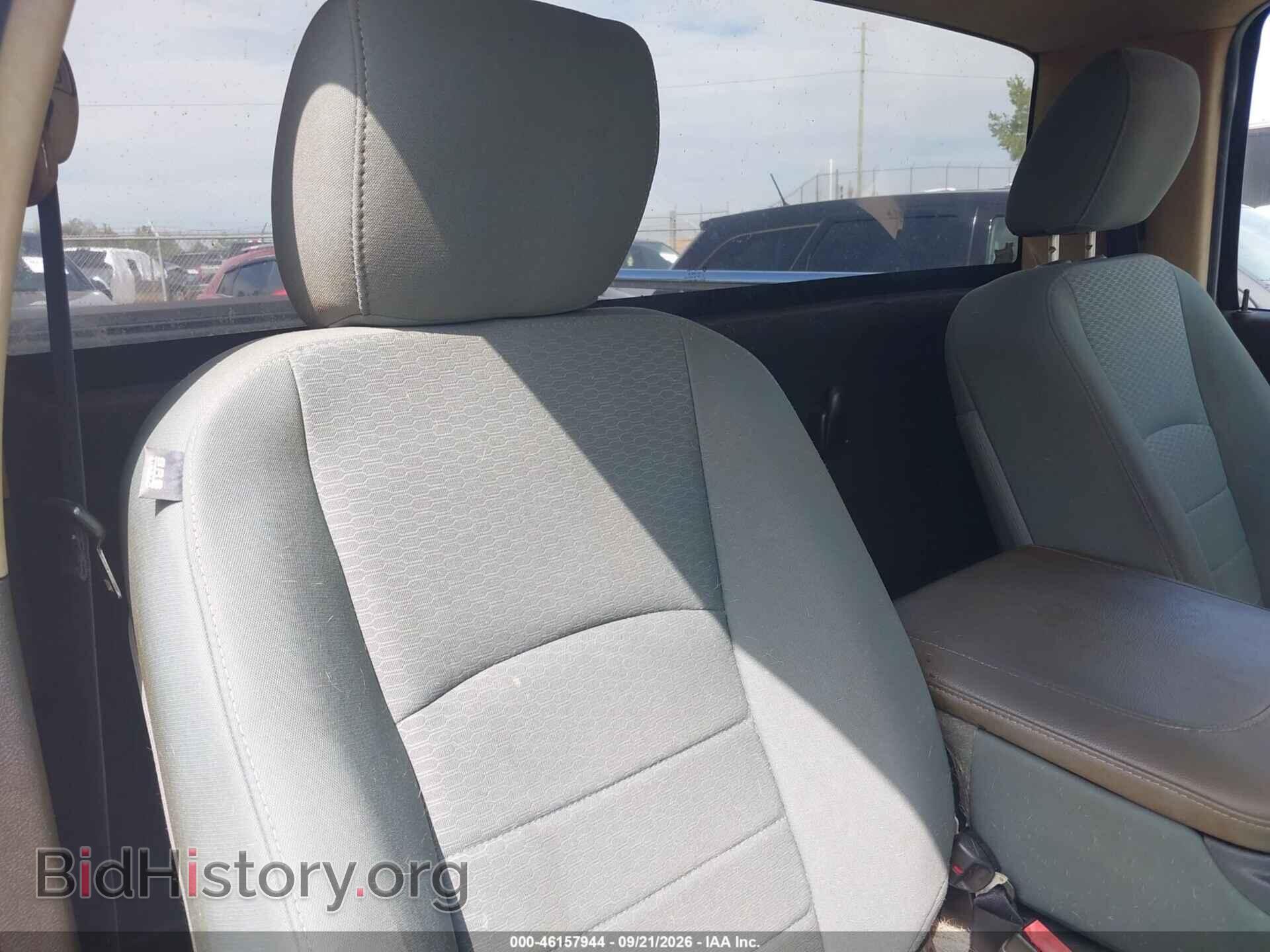 2014 RAM 1500 - VIN: 3C6JR6AG4EG290116 - Photo 8