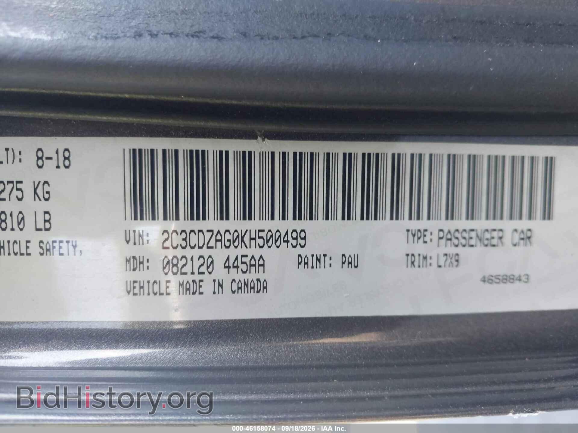 2019 DODGE CHALLENGER - VIN: 2C3CDZAG0KH500499 - Photo 9