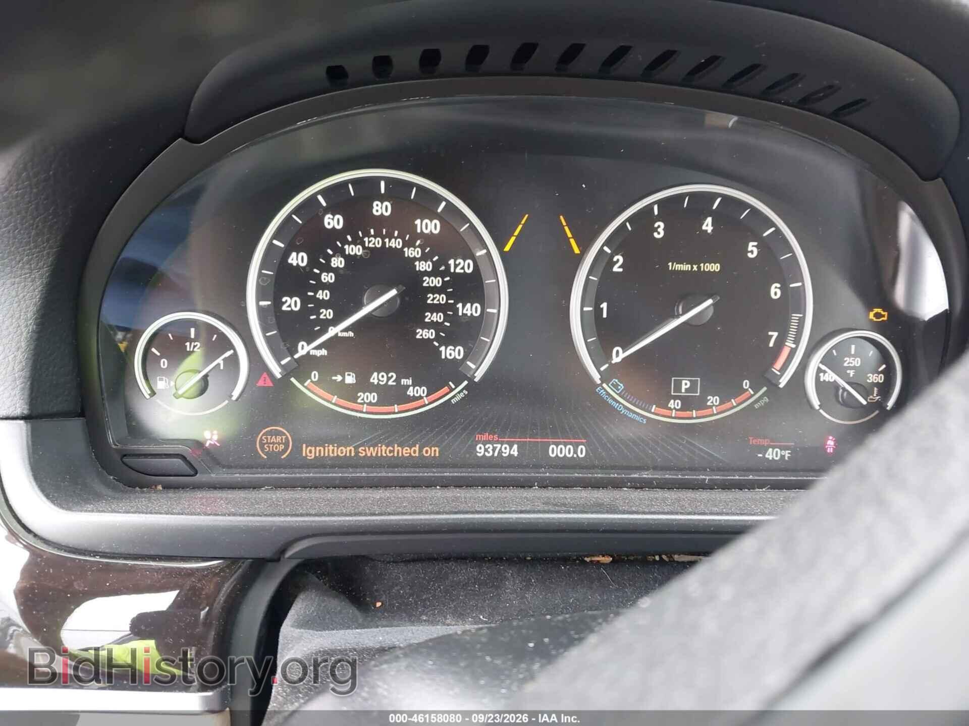 2016 BMW 528I - VIN: WBA5A7C55GG152180 - Фото 7