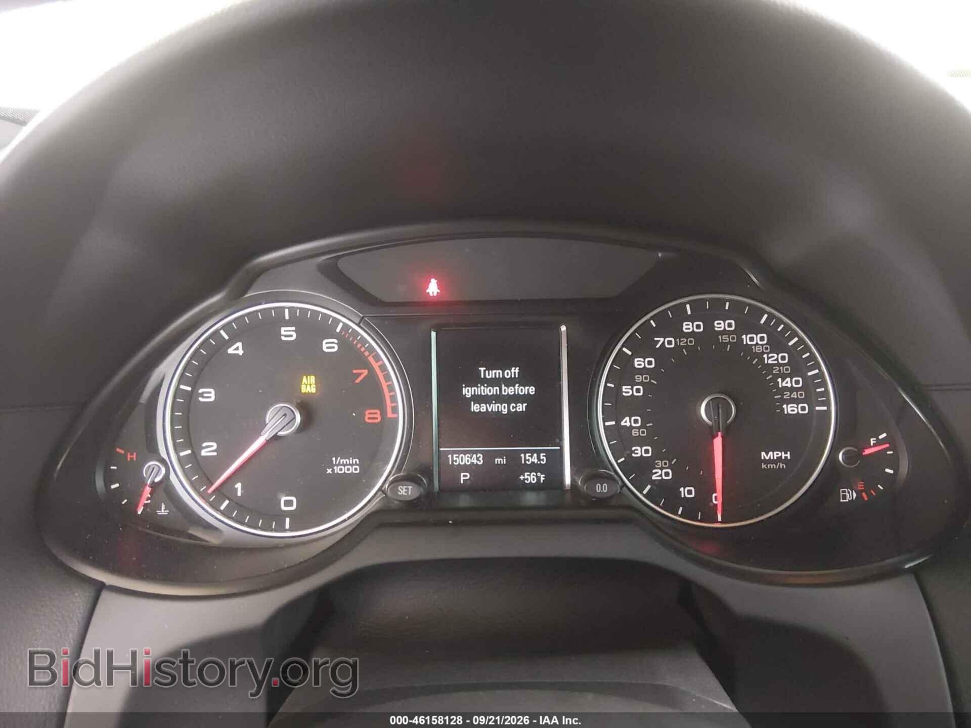 2014 AUDI Q5 - VIN: WA1LFAFP2EA104636 - Фото 7