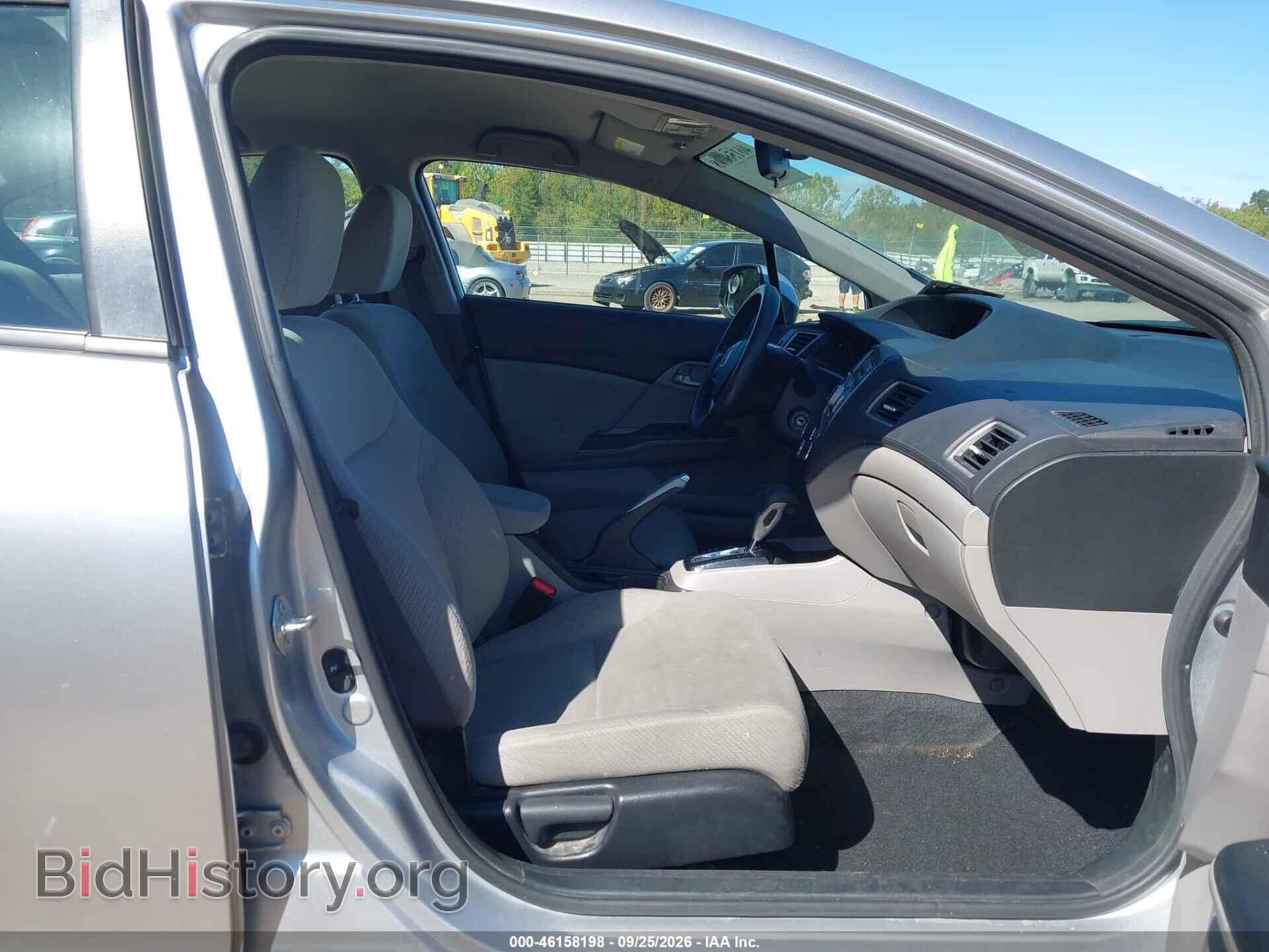 2013 HONDA CIVIC - VIN: 19XFB2F57DE026059 - Фото 5