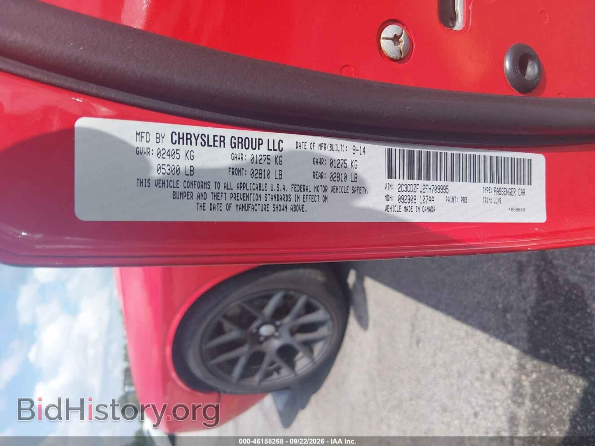 2015 DODGE CHALLENGER - VIN: 2C3CDZFJ2FH709995 - Photo 9