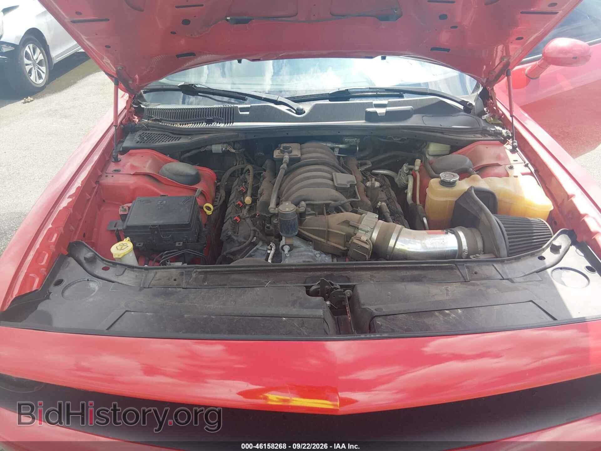 2015 DODGE CHALLENGER - VIN: 2C3CDZFJ2FH709995 - Photo 10