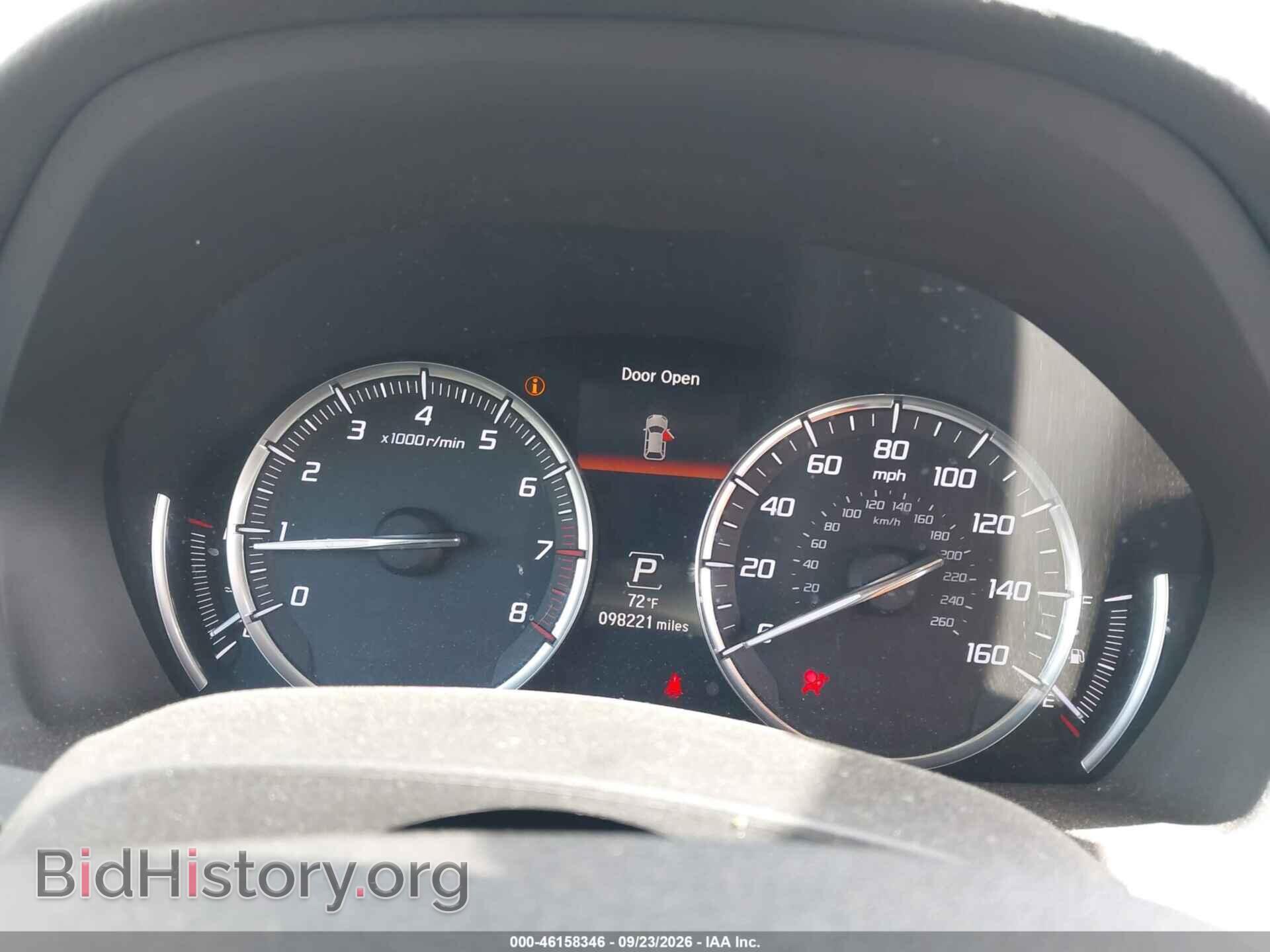 2014 ACURA MDX - VIN: 5FRYD4H84EB034538 - Photo 7