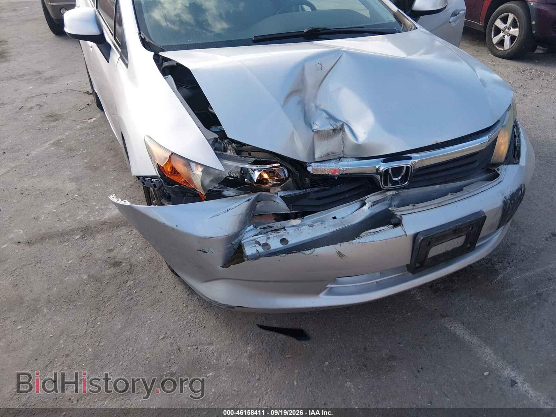 2012 HONDA CIVIC - VIN: 2HGFB2F55CH600842 - Photo 6
