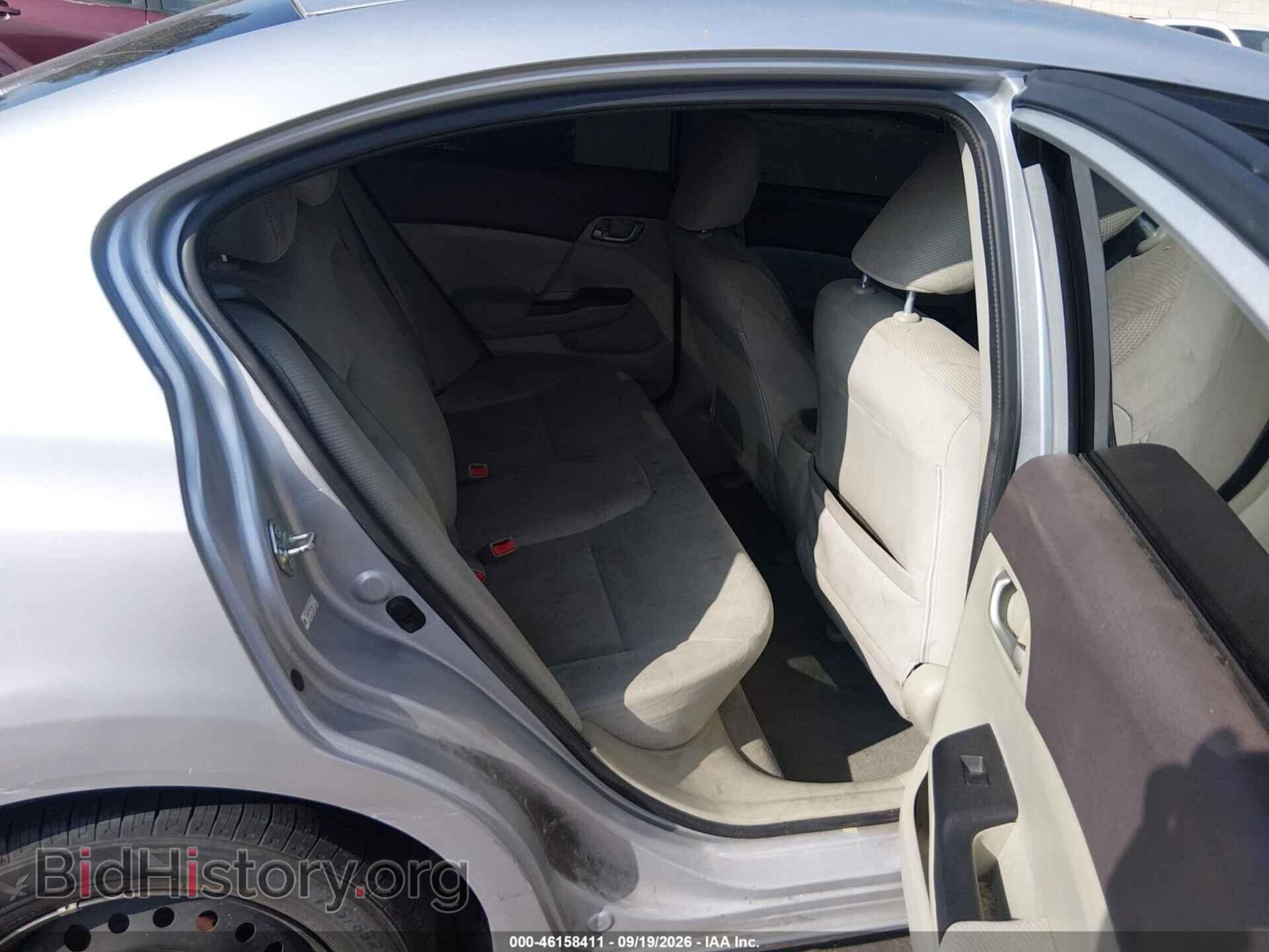 2012 HONDA CIVIC - VIN: 2HGFB2F55CH600842 - Photo 8