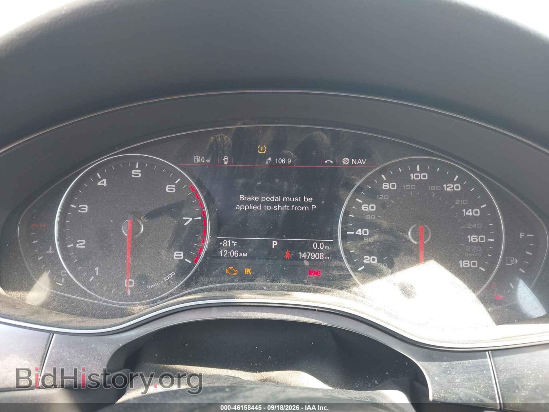 2012 AUDI A6 - VIN: WAUDFBFC4CN072126 - Photo 7