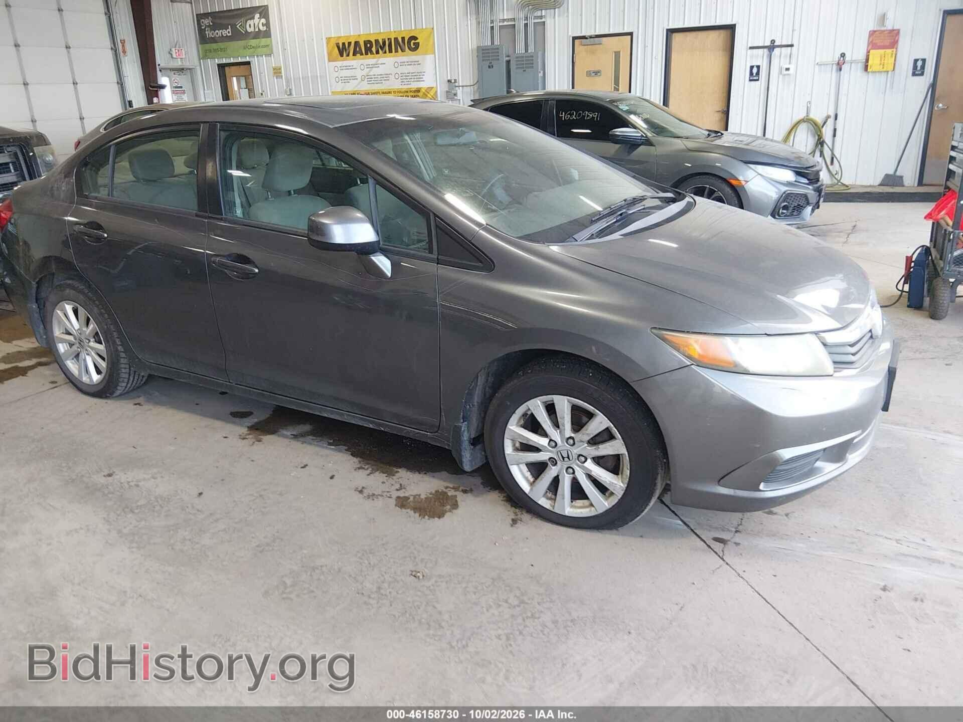 Фотография 2HGFB2F86CH527930 - HONDA CIVIC 2012