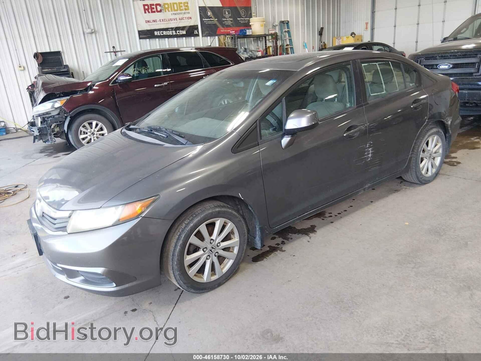 2012 HONDA CIVIC - VIN: 2HGFB2F86CH527930 - Фото 2