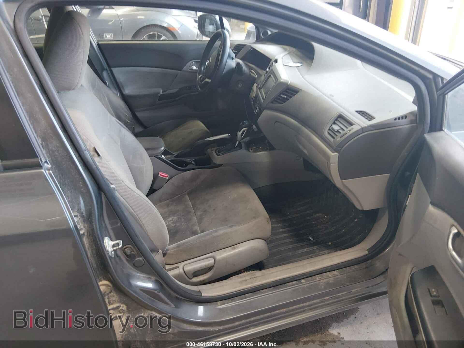2012 HONDA CIVIC - VIN: 2HGFB2F86CH527930 - Фото 5