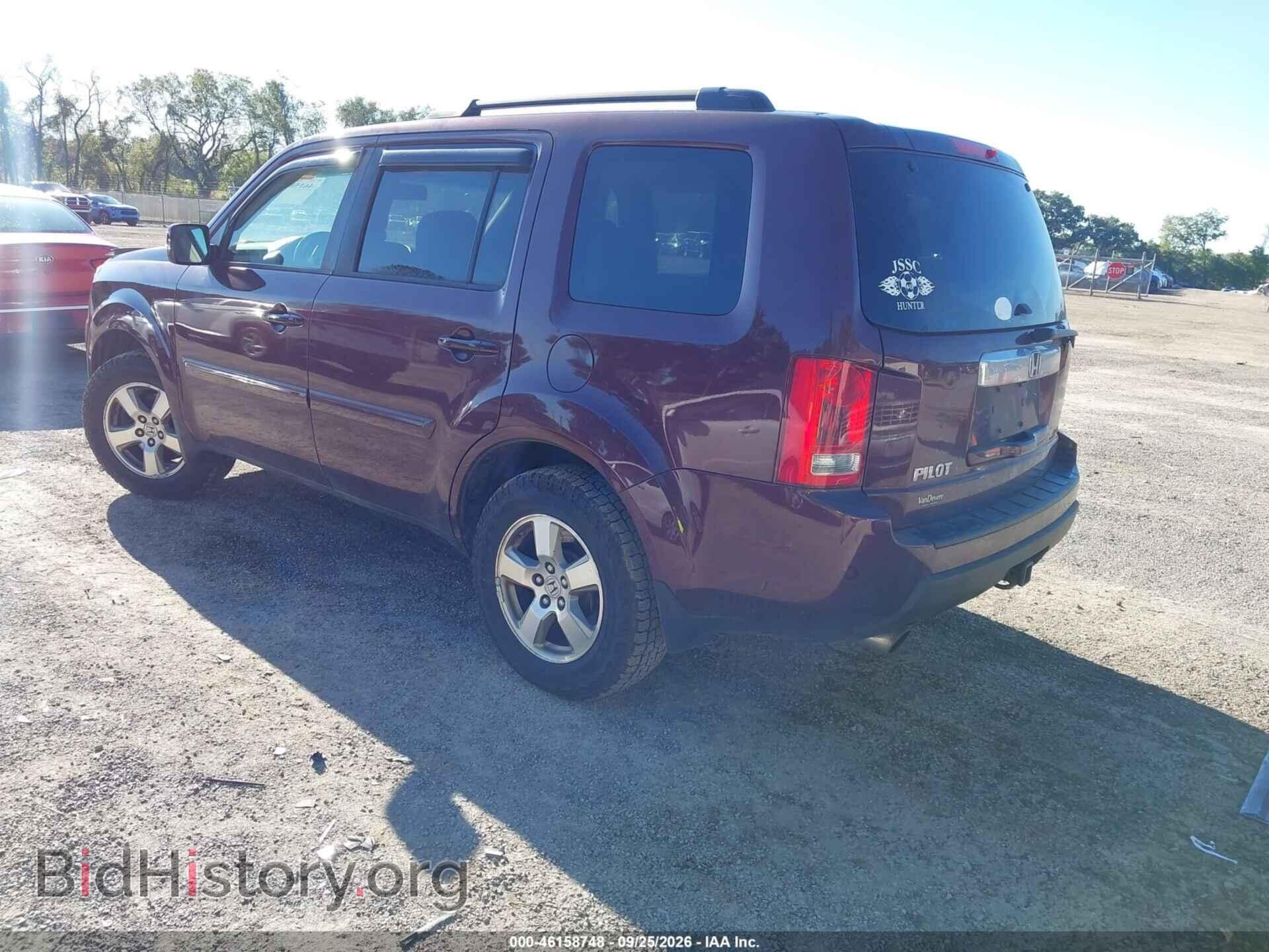 2009 HONDA PILOT - VIN: 5FNYF48629B031167 - Photo 3