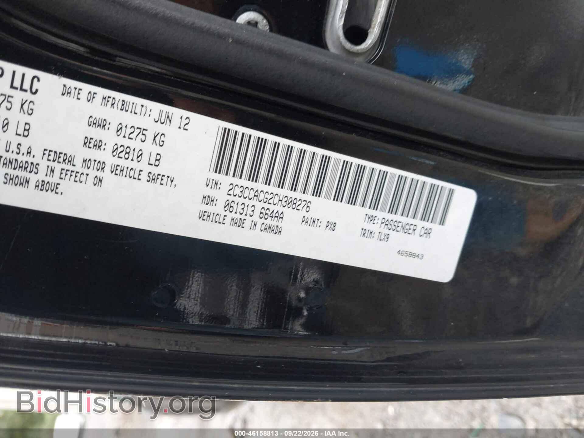 2012 CHRYSLER 300 - VIN: 2C3CCACG2CH308276 - Фото 9