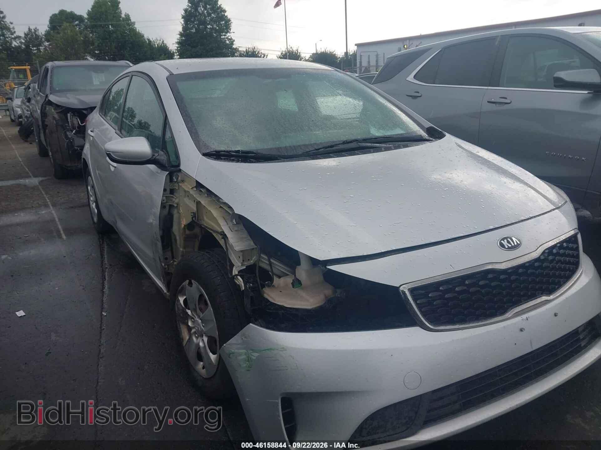 Фотография 3KPFL4A70HE070847 - KIA FORTE 2017